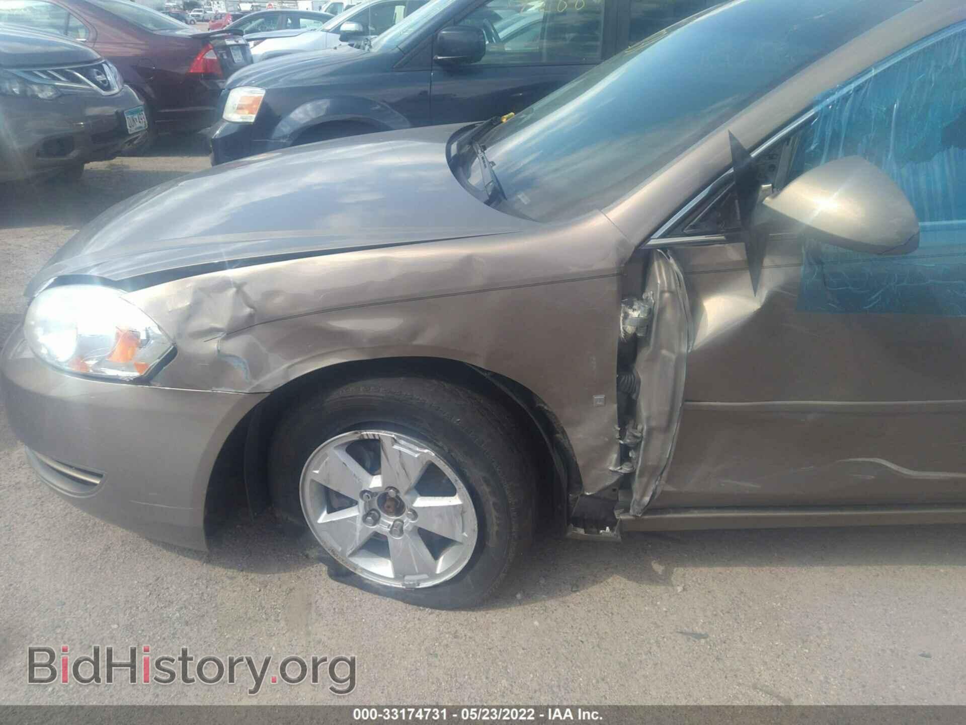 2006 CHEVROLET IMPALA - VIN: 2G1WT55K069336196 - Фото 6