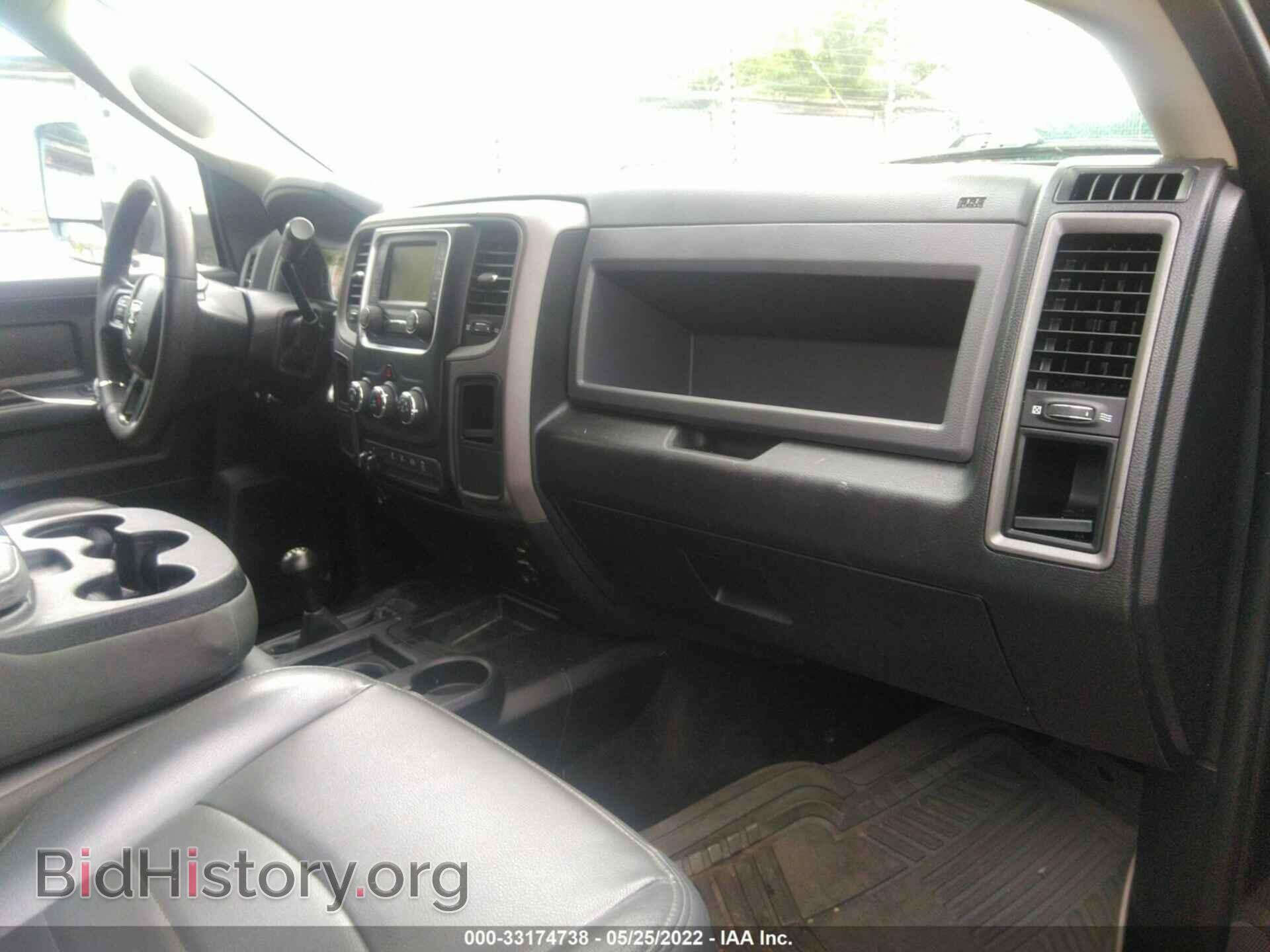 2017 RAM 3500 - VIN: 3C63RRGL2HG752031 - Фото 5