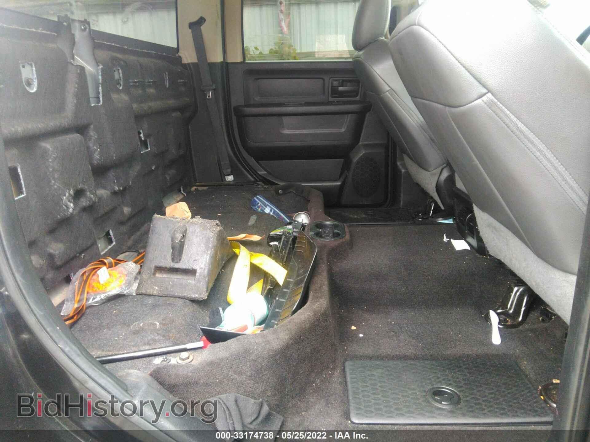 2017 RAM 3500 - VIN: 3C63RRGL2HG752031 - Фото 7