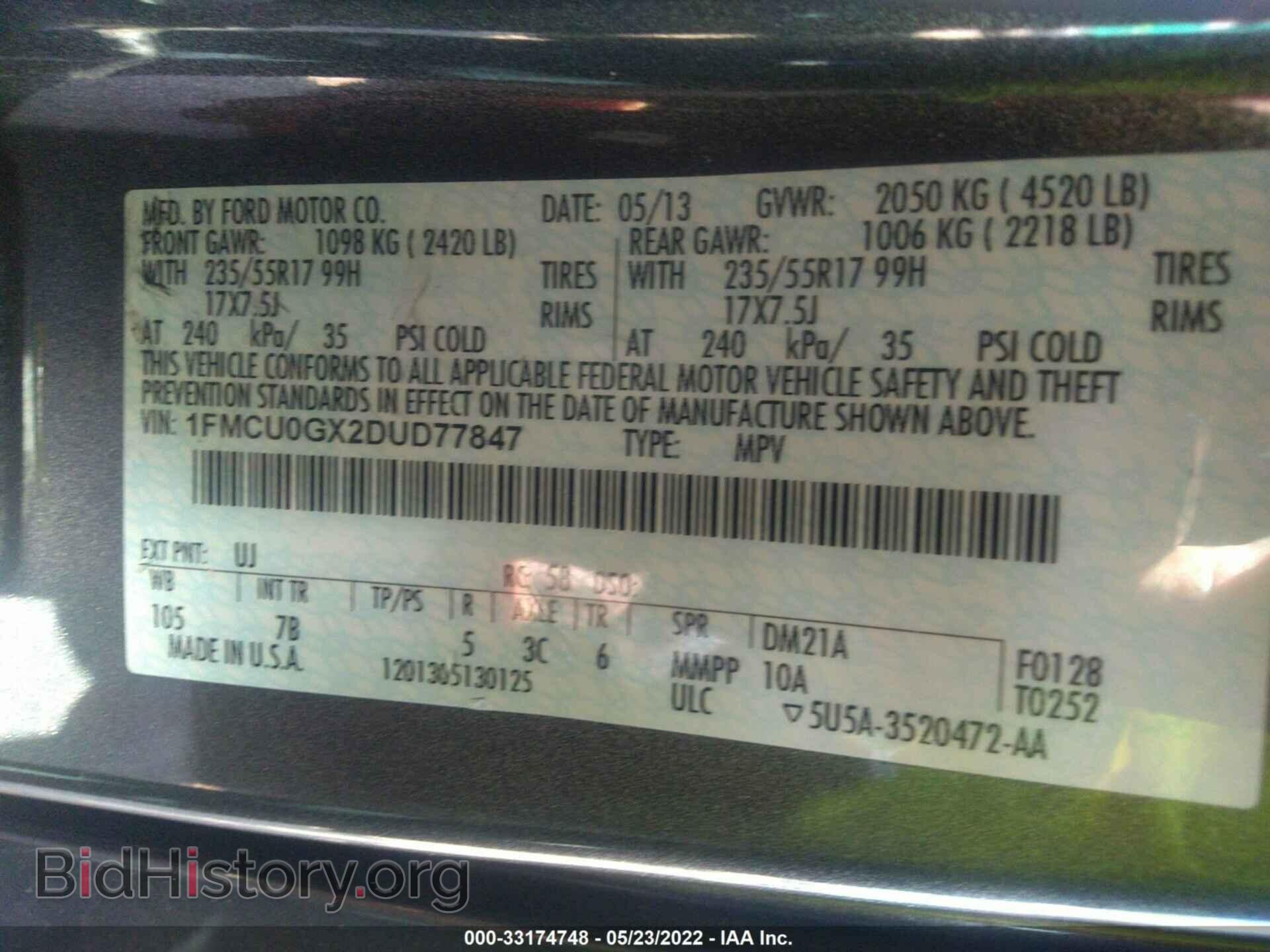 2013 FORD ESCAPE - VIN: 1FMCU0GX2DUD77847 - Photo 8