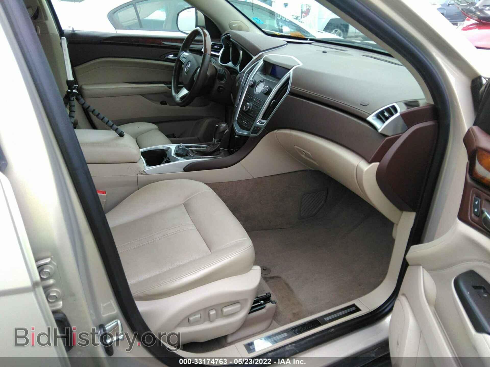 2012 CADILLAC SRX - VIN: 3GYFNAE32CS519000 - Фото 5