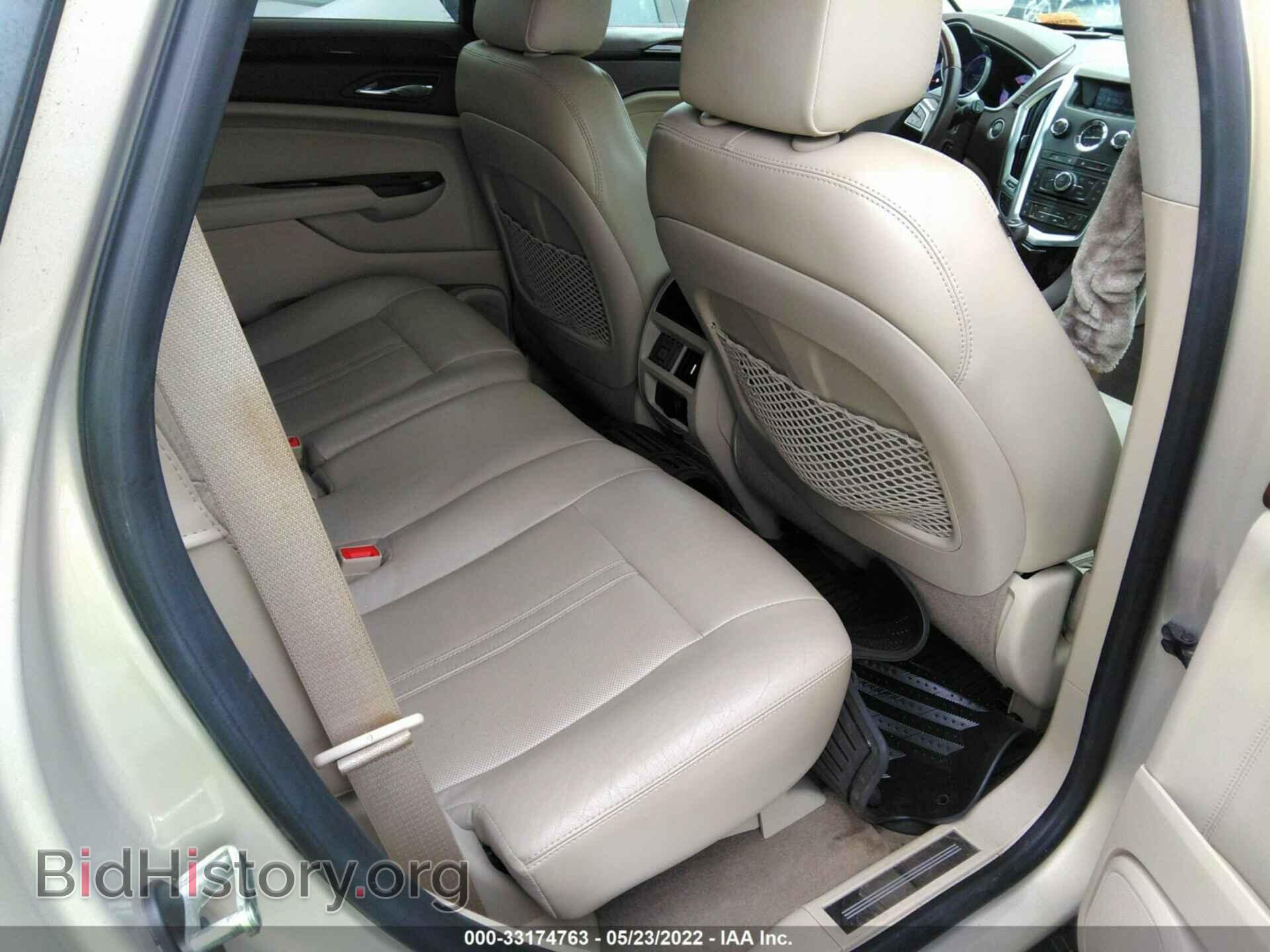 2012 CADILLAC SRX - VIN: 3GYFNAE32CS519000 - Фото 8