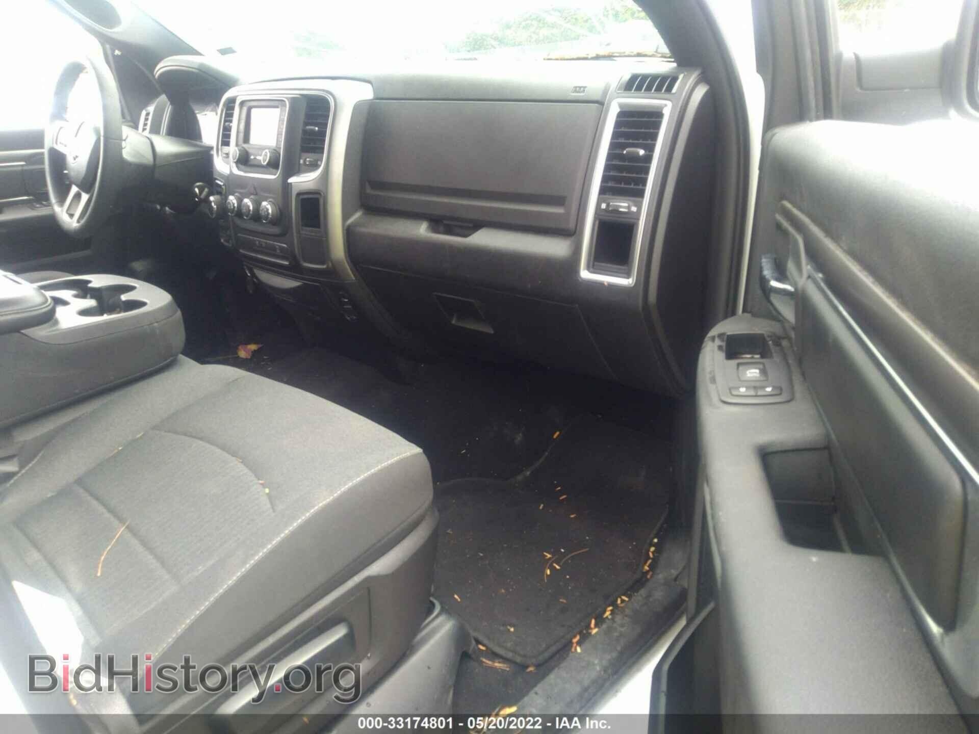 2021 RAM 1500 CLASSIC - VIN: 1C6RR7LT6MS516893 - Фото 5