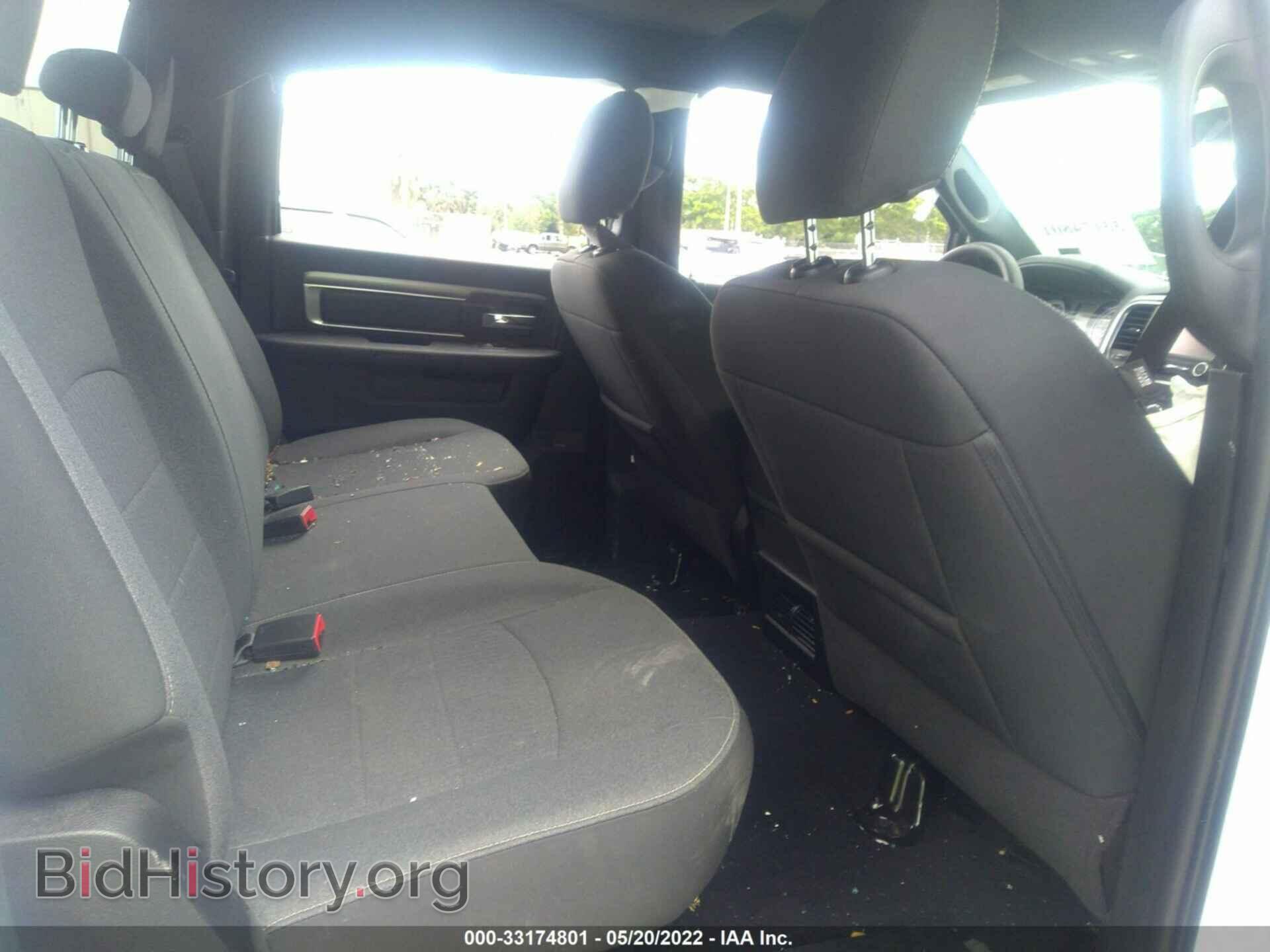 2021 RAM 1500 CLASSIC - VIN: 1C6RR7LT6MS516893 - Фото 8