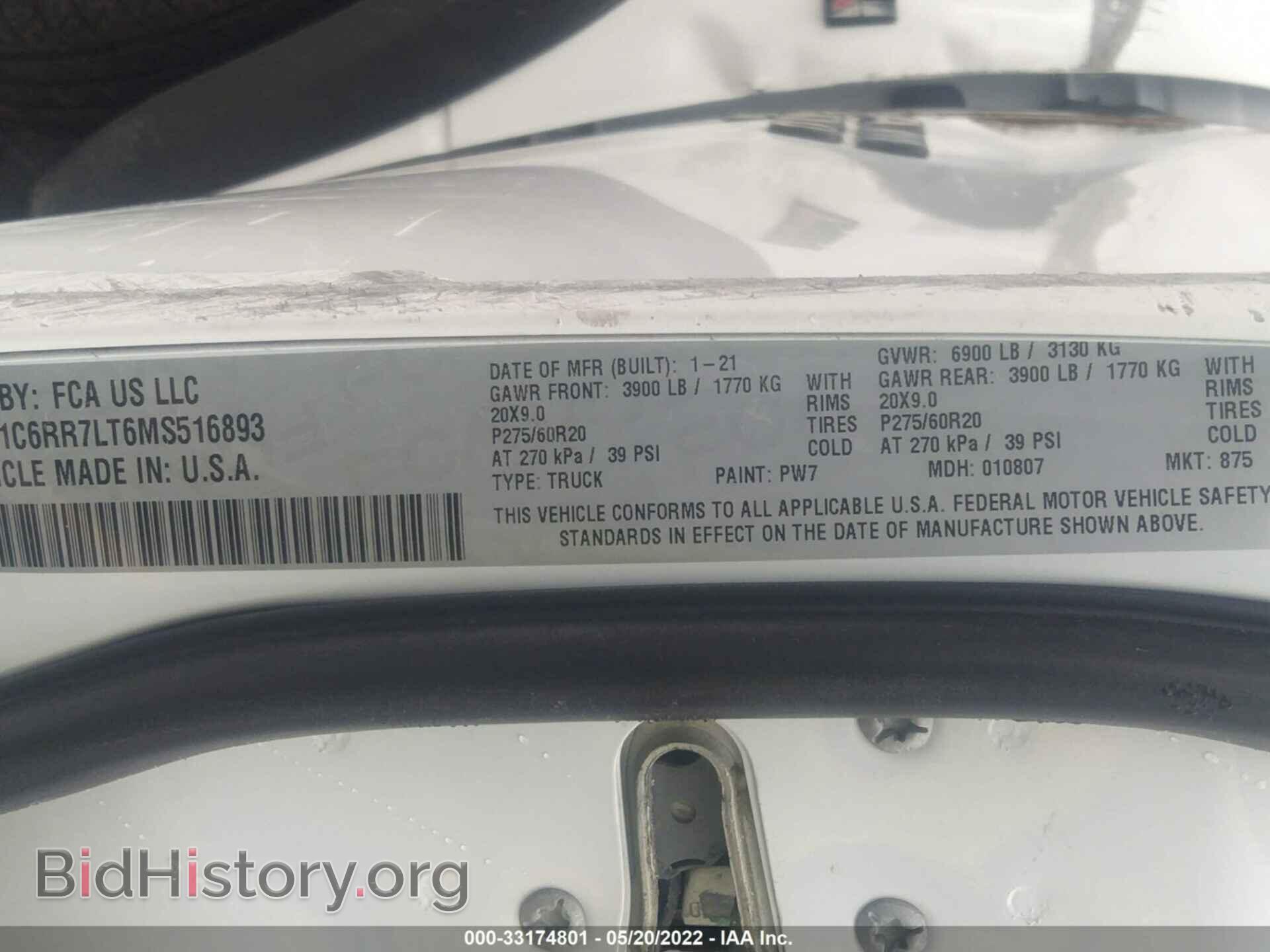 2021 RAM 1500 CLASSIC - VIN: 1C6RR7LT6MS516893 - Фото 9