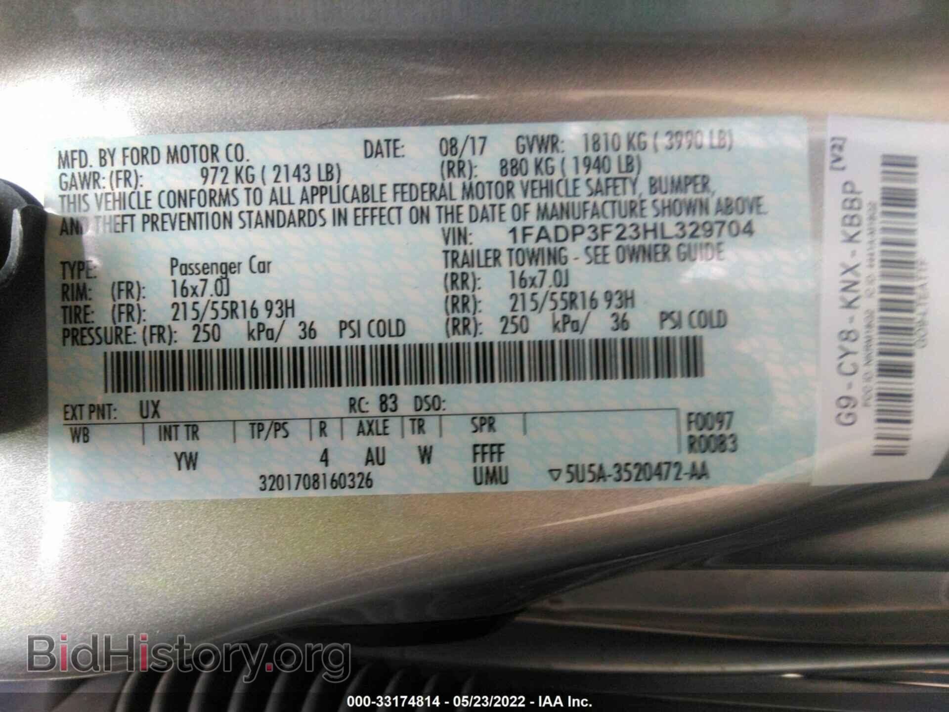 2017 FORD FOCUS - VIN: 1FADP3F23HL329704 - Фото 9