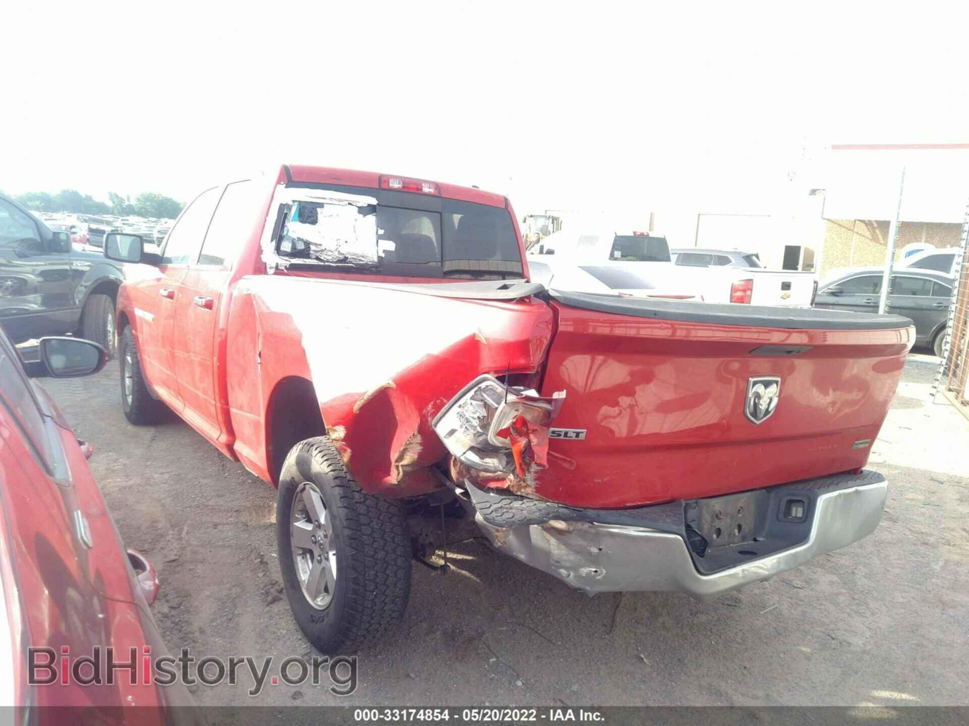 2012 RAM 1500 - VIN: 1C6RD6GP3CS135622 - Фото 3