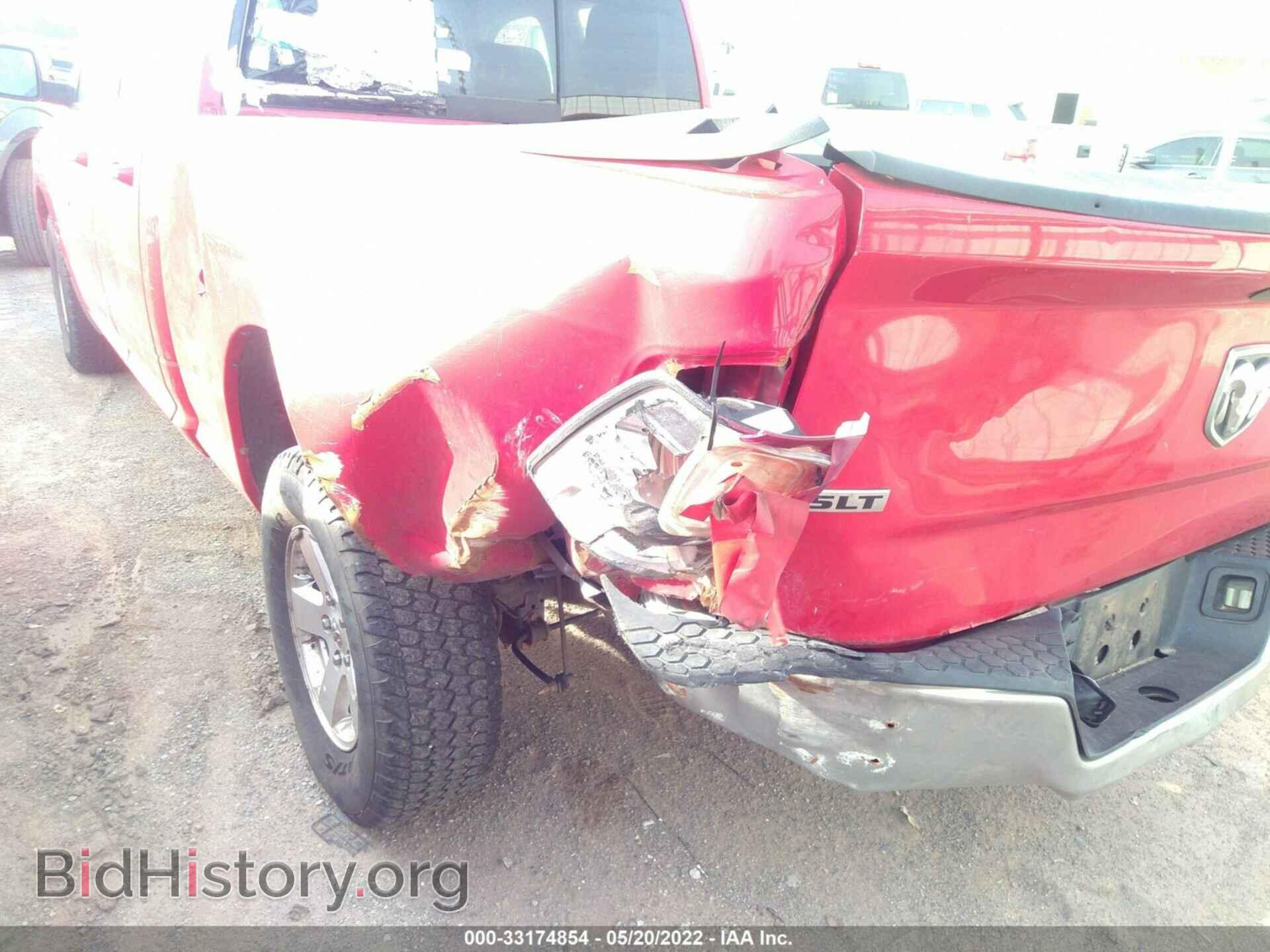 2012 RAM 1500 - VIN: 1C6RD6GP3CS135622 - Фото 6