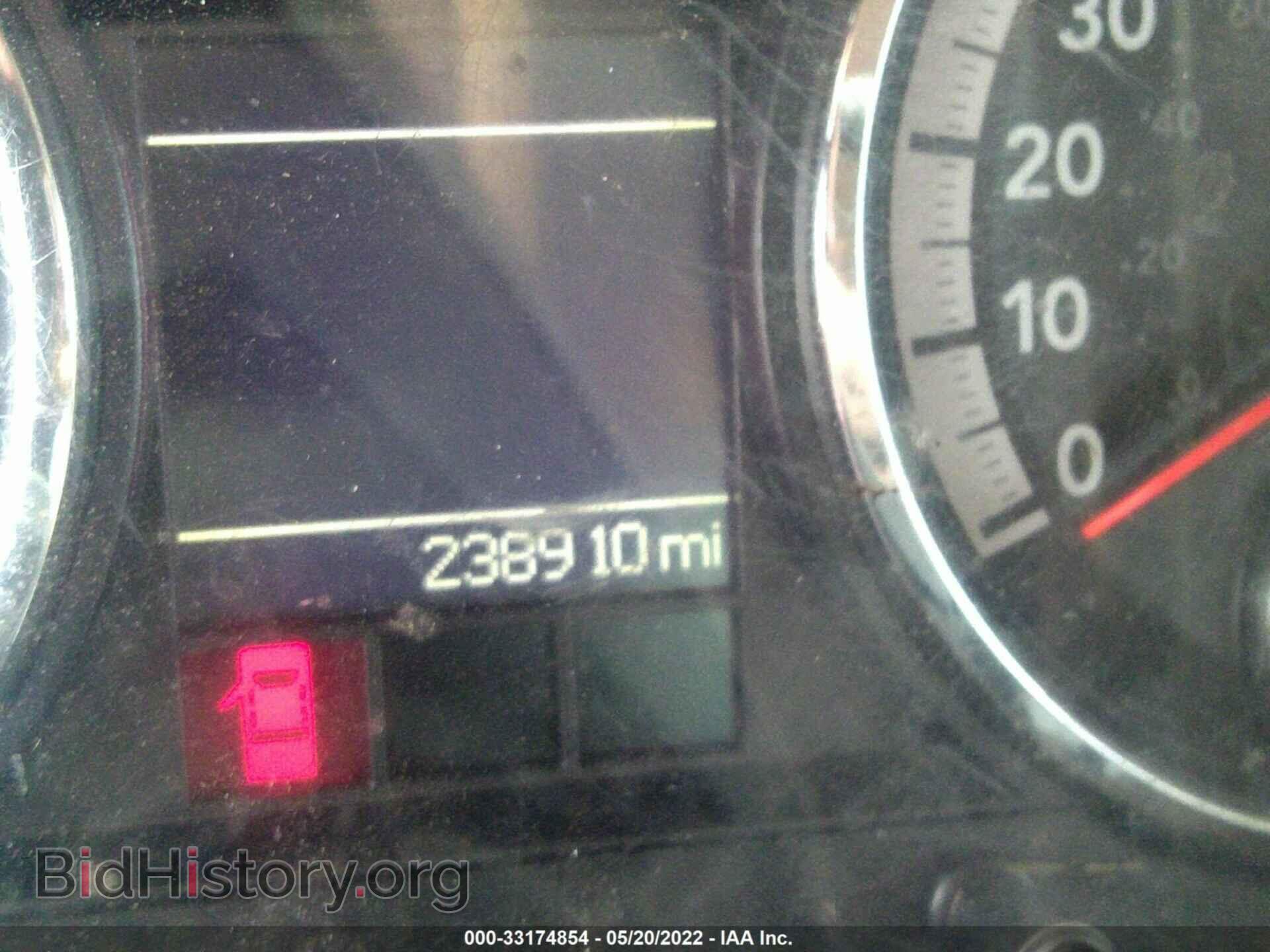 2012 RAM 1500 - VIN: 1C6RD6GP3CS135622 - Фото 7