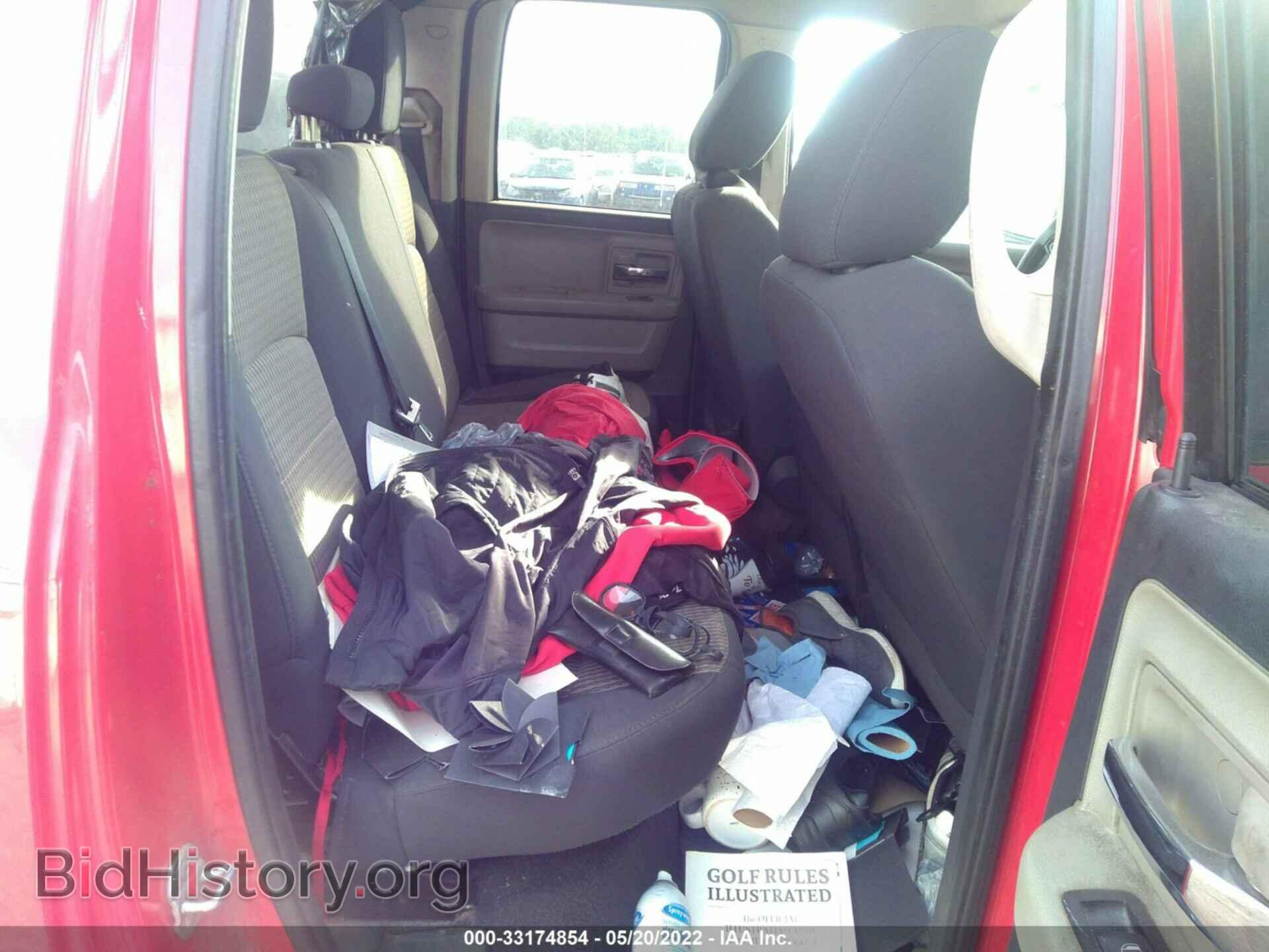 2012 RAM 1500 - VIN: 1C6RD6GP3CS135622 - Фото 8