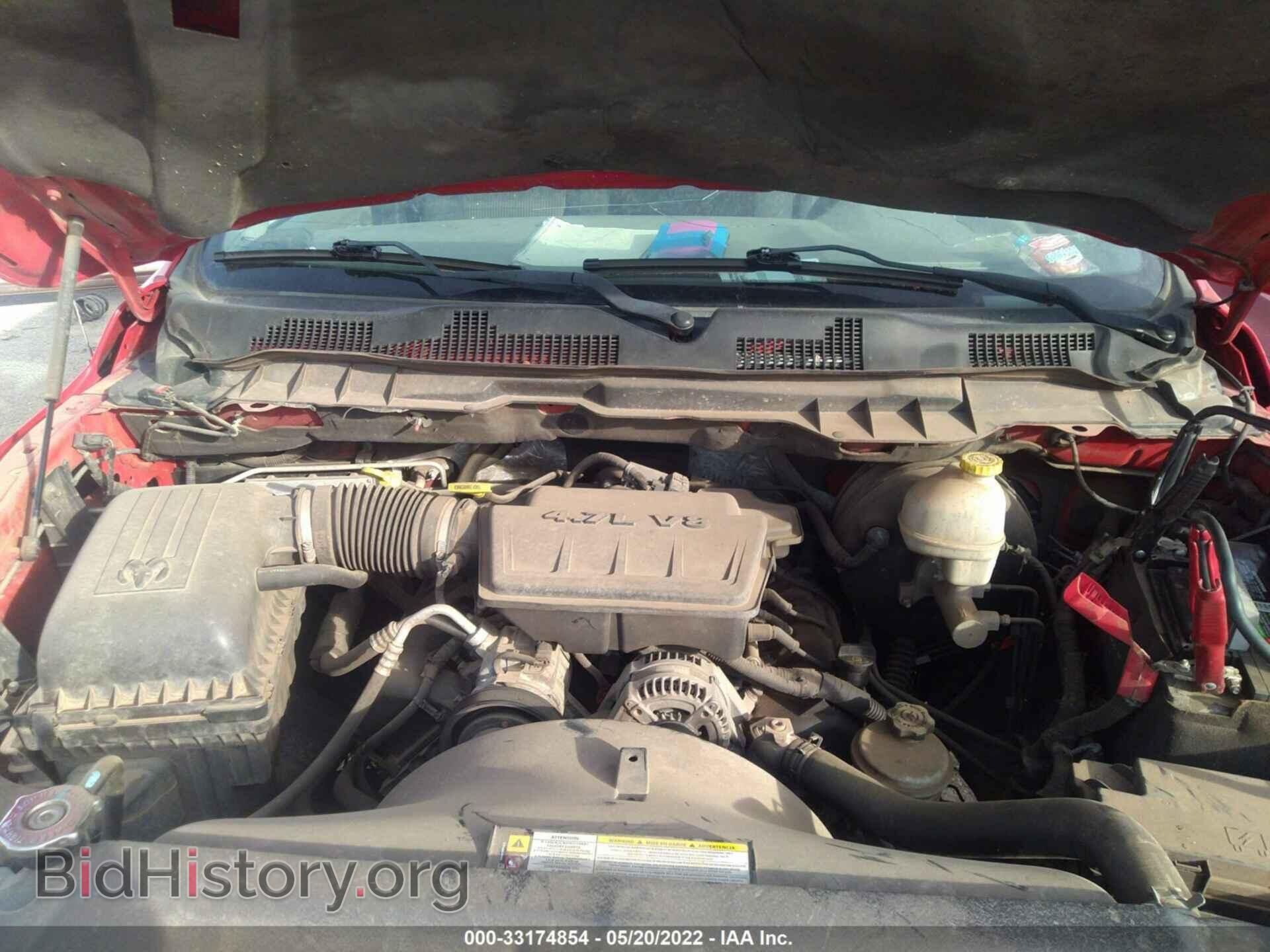 2012 RAM 1500 - VIN: 1C6RD6GP3CS135622 - Фото 10