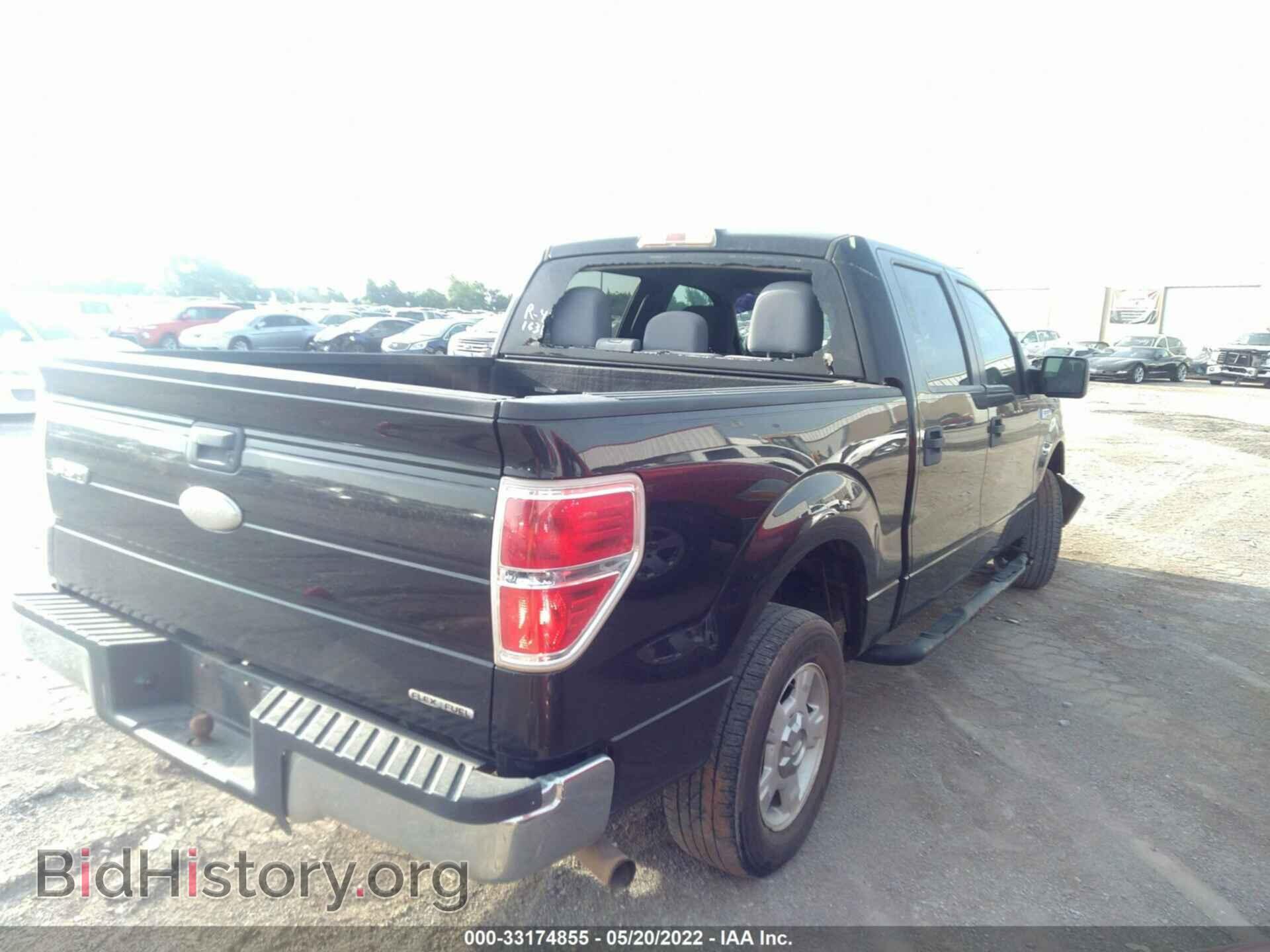 2012 FORD F-150 - VIN: 1FTEW1CM4CKD49311 - Photo 4