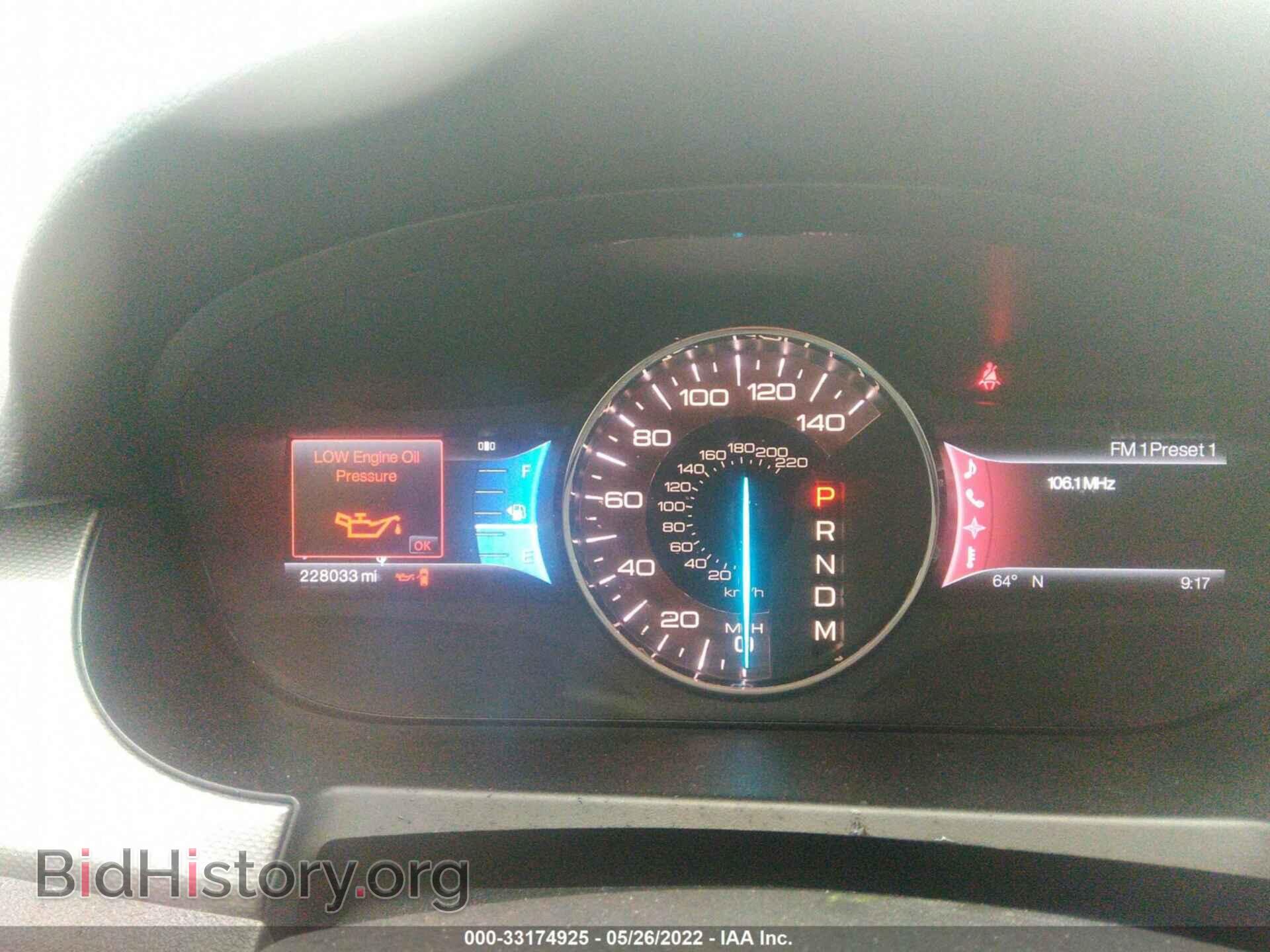 2011 FORD EDGE - VIN: 2FMDK3JC2BBB37962 - Фото 7