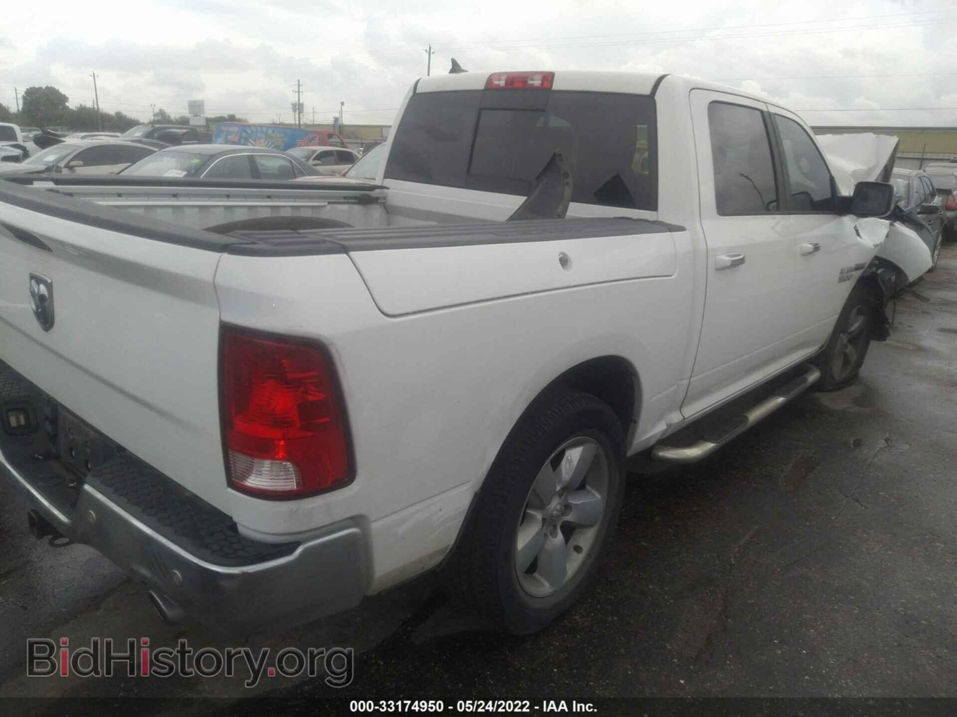 2017 RAM 1500 - VIN: 1C6RR6LT1HS613712 - Фото 4