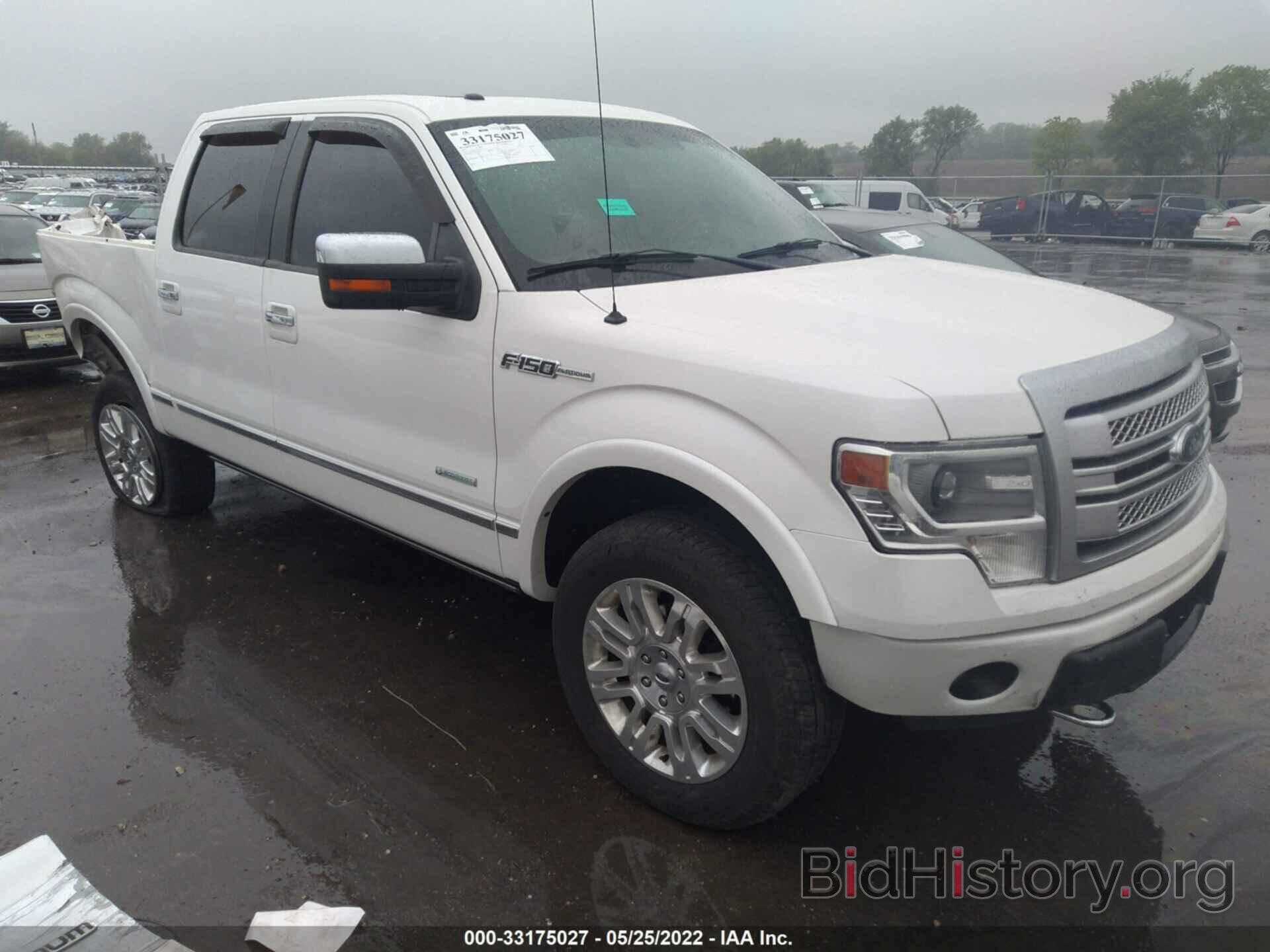 Photo 1FTFW1ETXDFC27622 - FORD F-150 2013