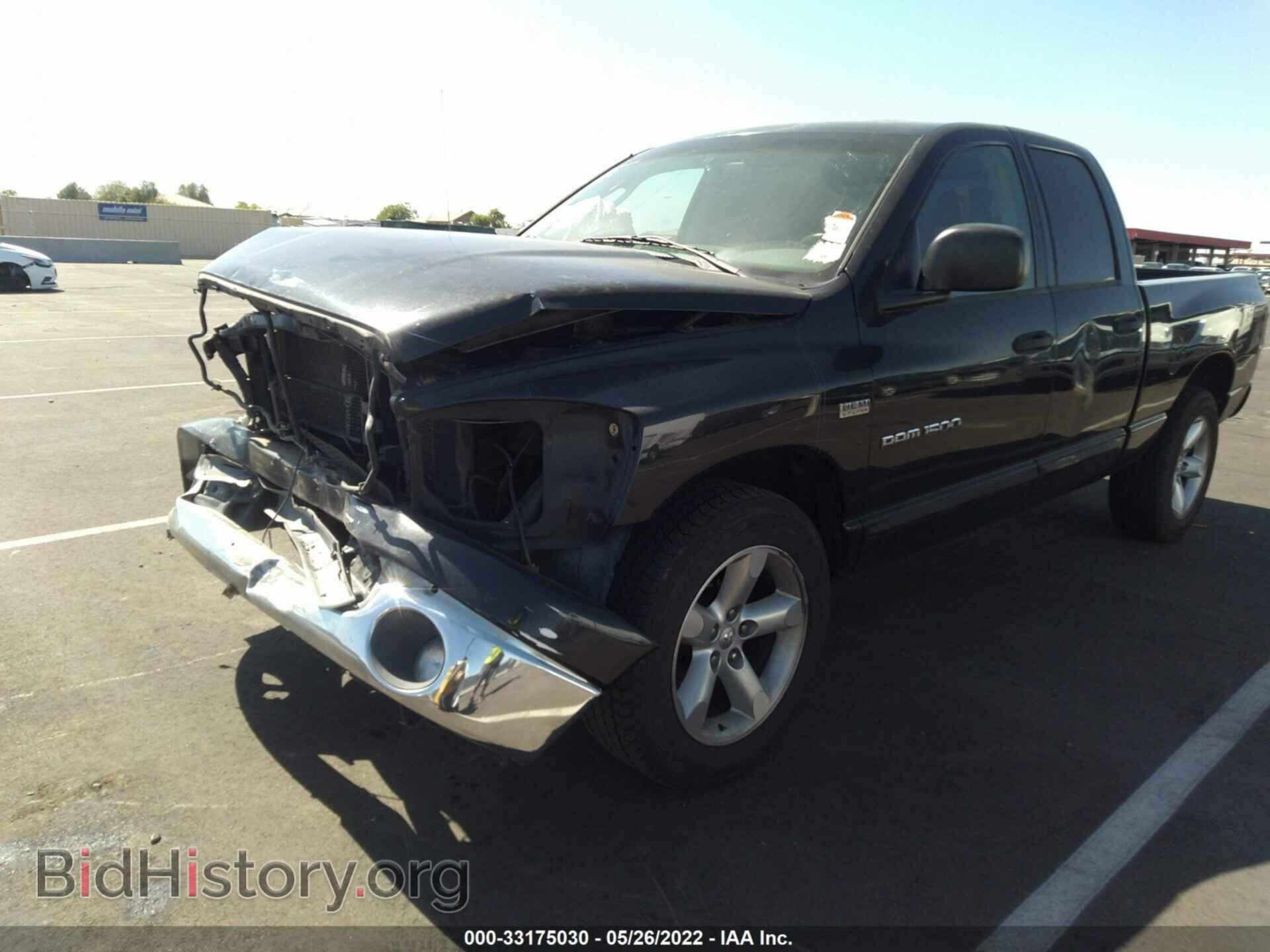 2007 DODGE RAM 1500 - VIN: 1D7HA18247S163315 - Фото 2