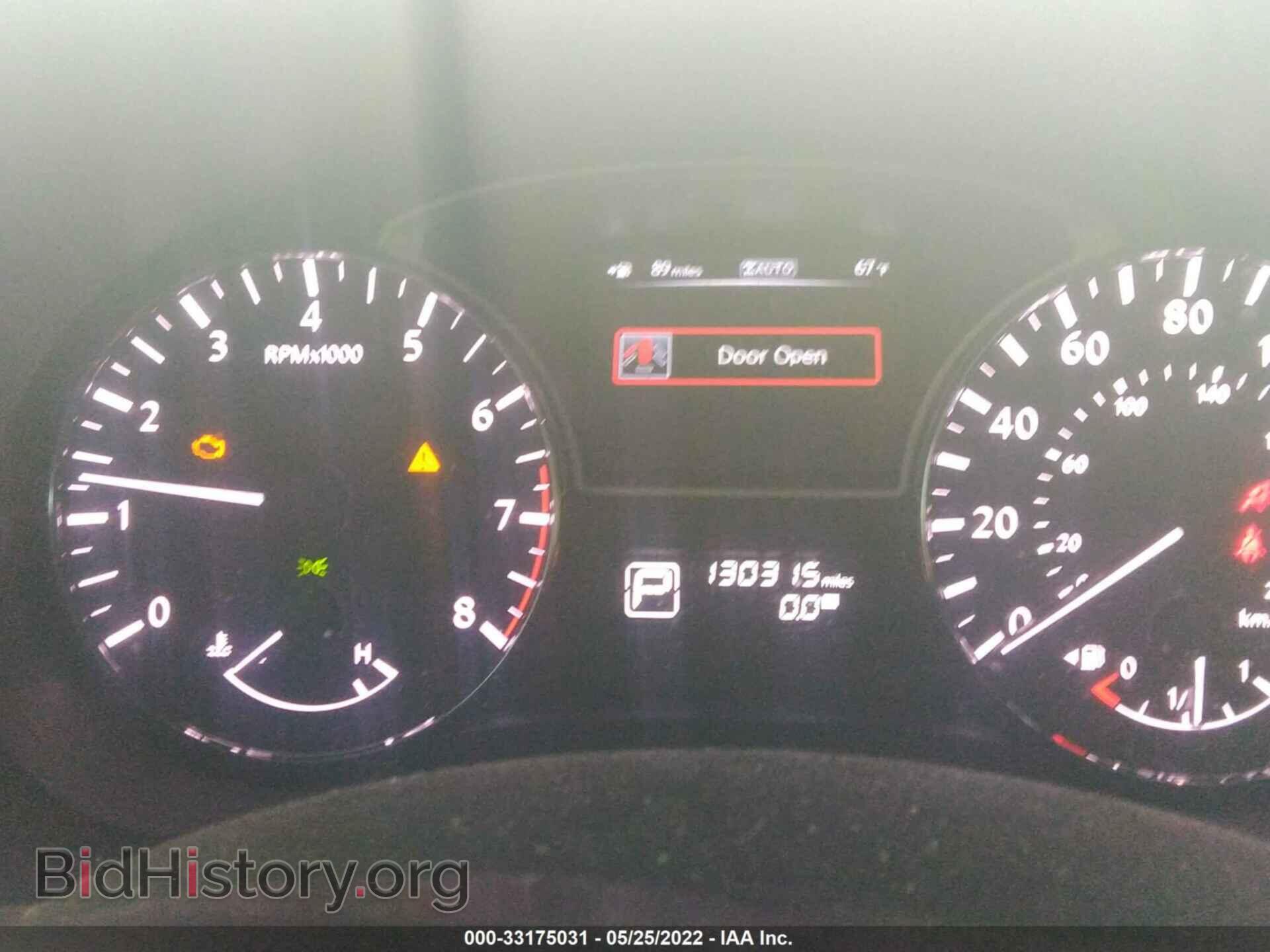 2013 NISSAN PATHFINDER - VIN: 5N1AR2MM7DC614191 - Фото 7