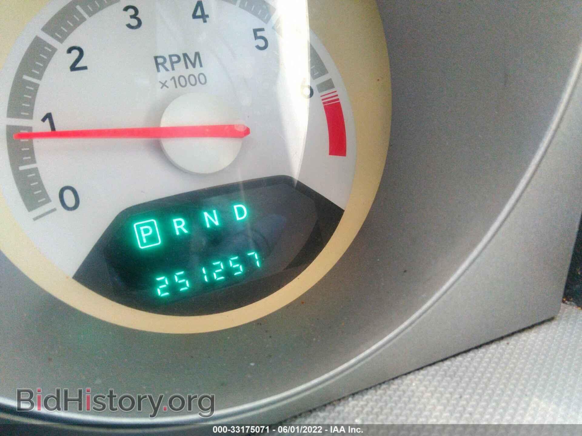 2008 DODGE AVENGER - VIN: 1B3LC46K68N187622 - Photo 7