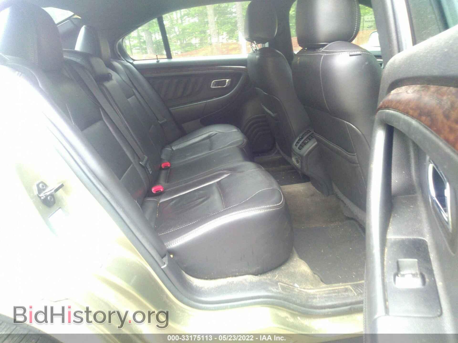 2013 FORD TAURUS - VIN: 1FAHP2F84DG200213 - Photo 8