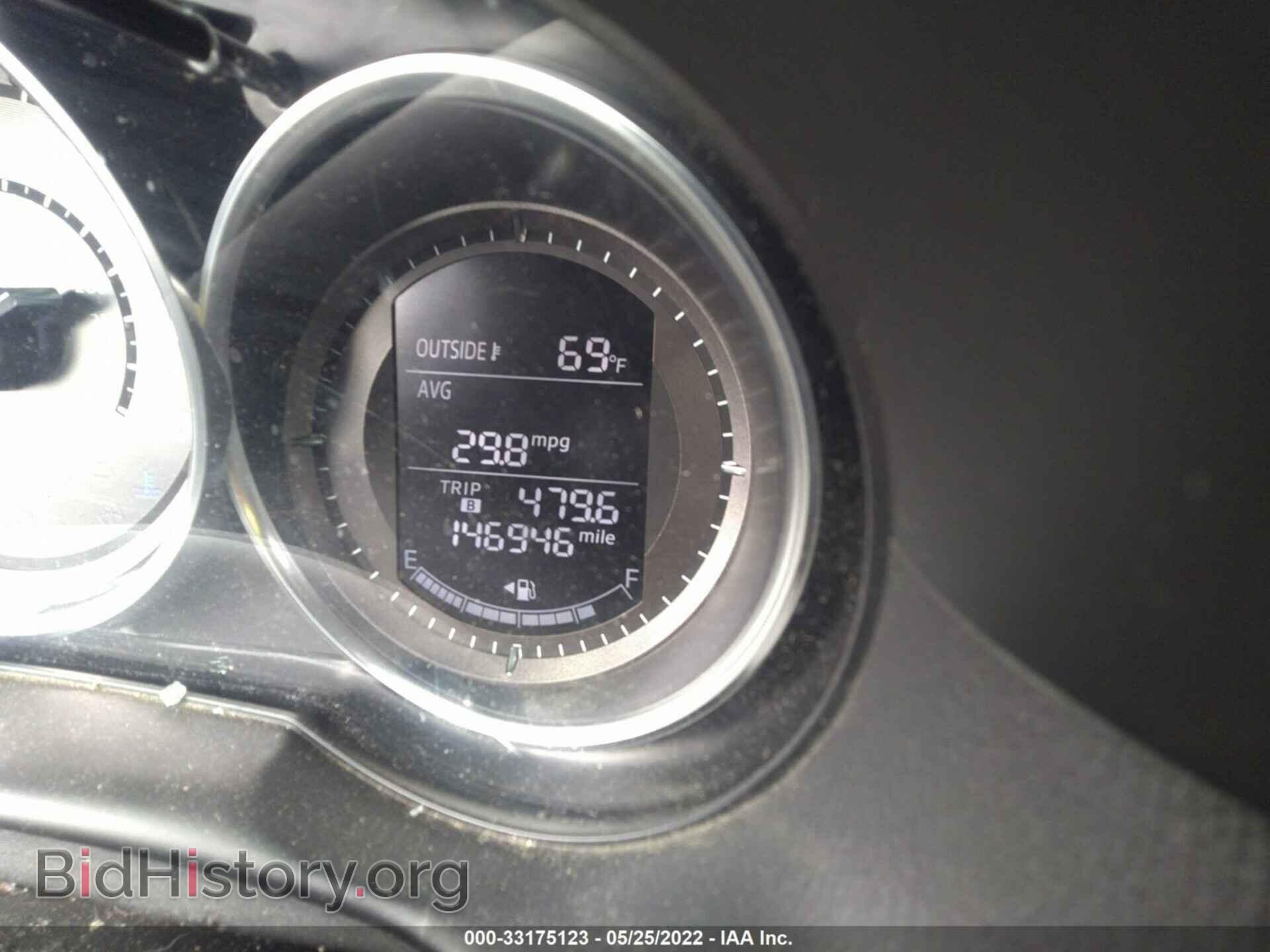 2013 MAZDA CX-5 - VIN: JM3KE2BE1D0158049 - Фото 7
