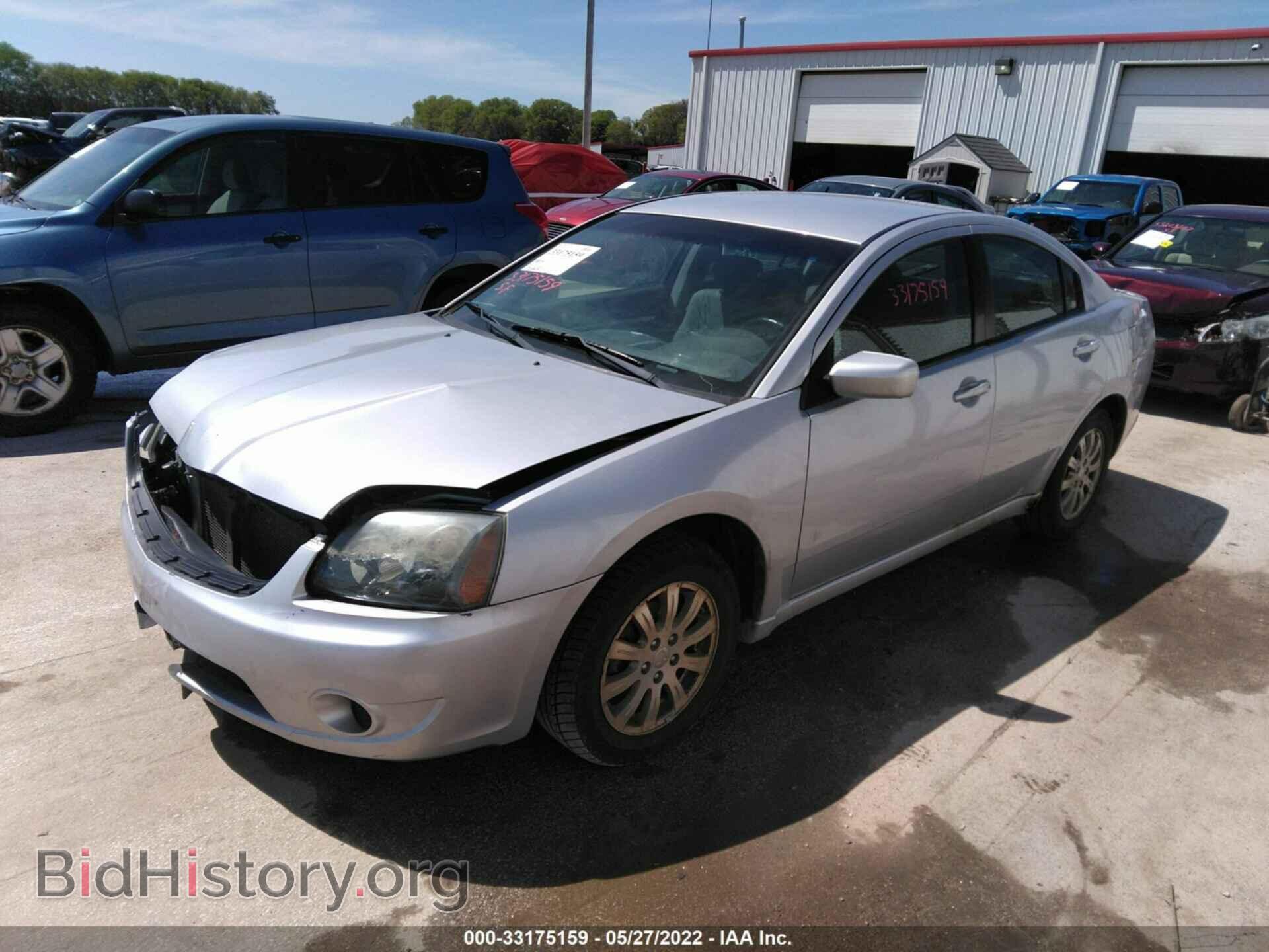 2008 MITSUBISHI GALANT - VIN: 4A3AB56F98E013364 - Фото 2