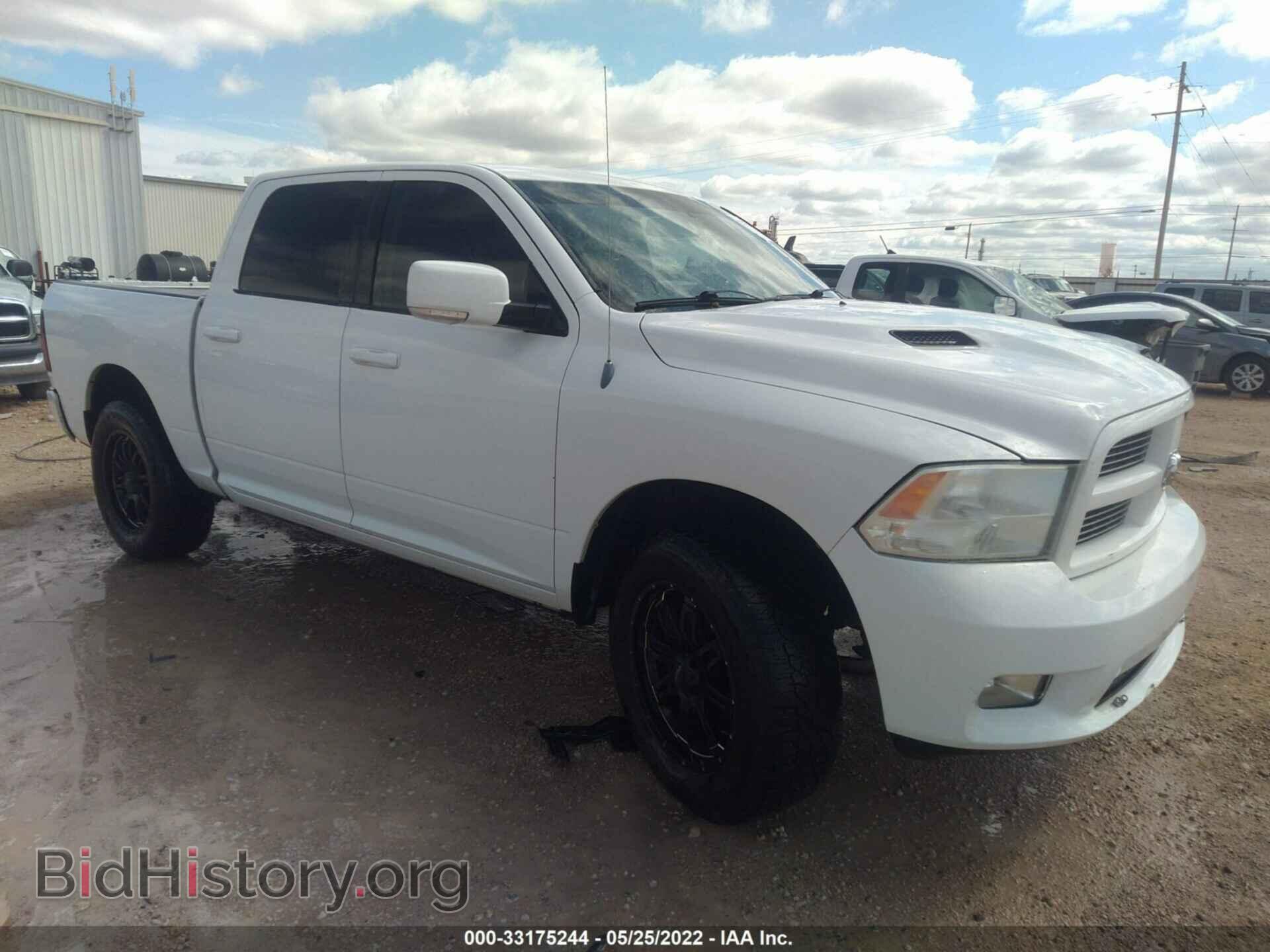 Photo 1C6RD7MT6CS196146 - RAM 1500 2012