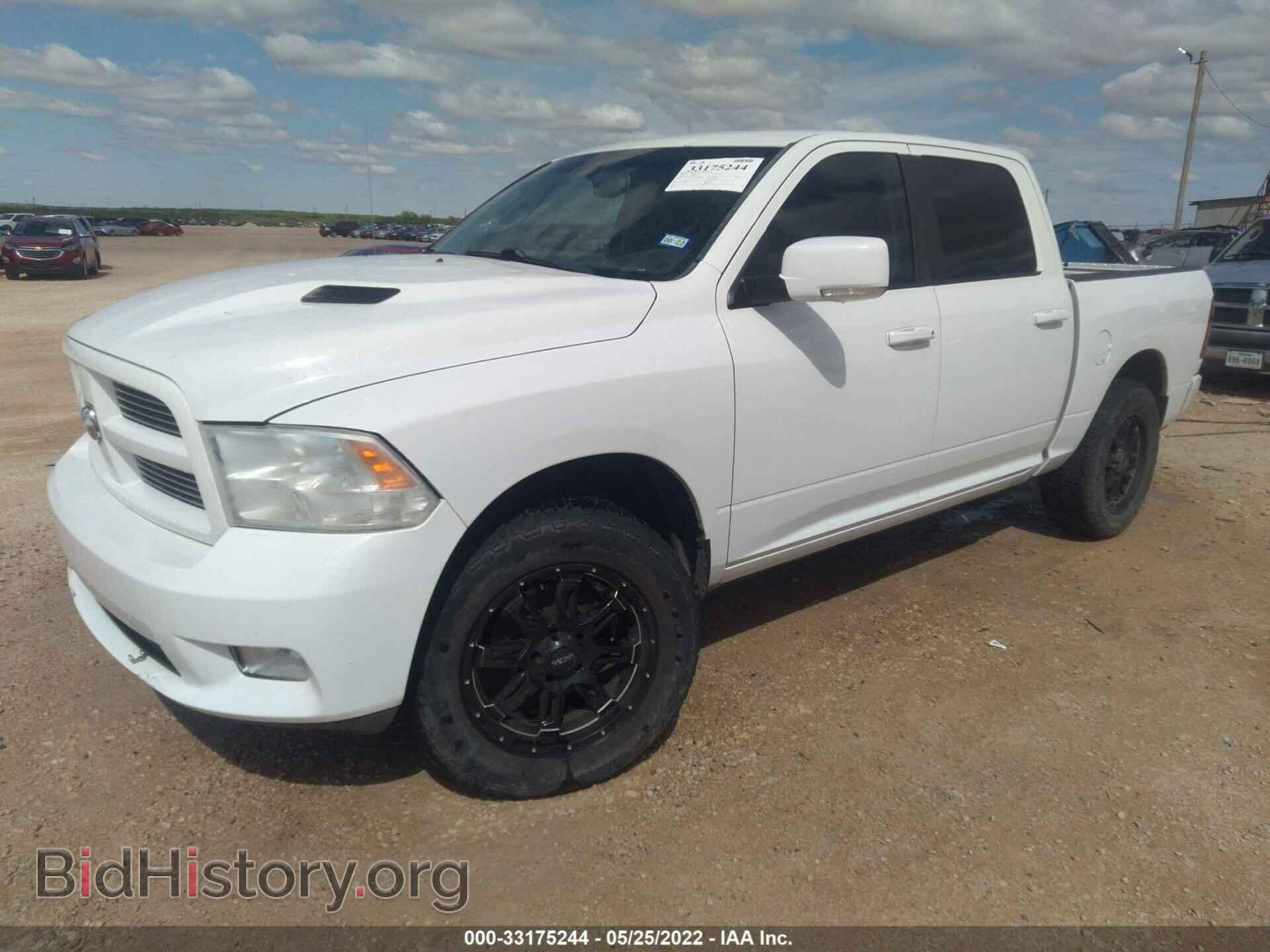 2012 RAM 1500 - VIN: 1C6RD7MT6CS196146 - Фото 2