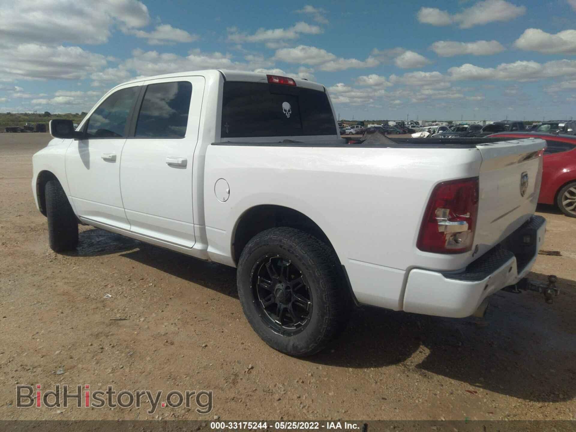 2012 RAM 1500 - VIN: 1C6RD7MT6CS196146 - Фото 3