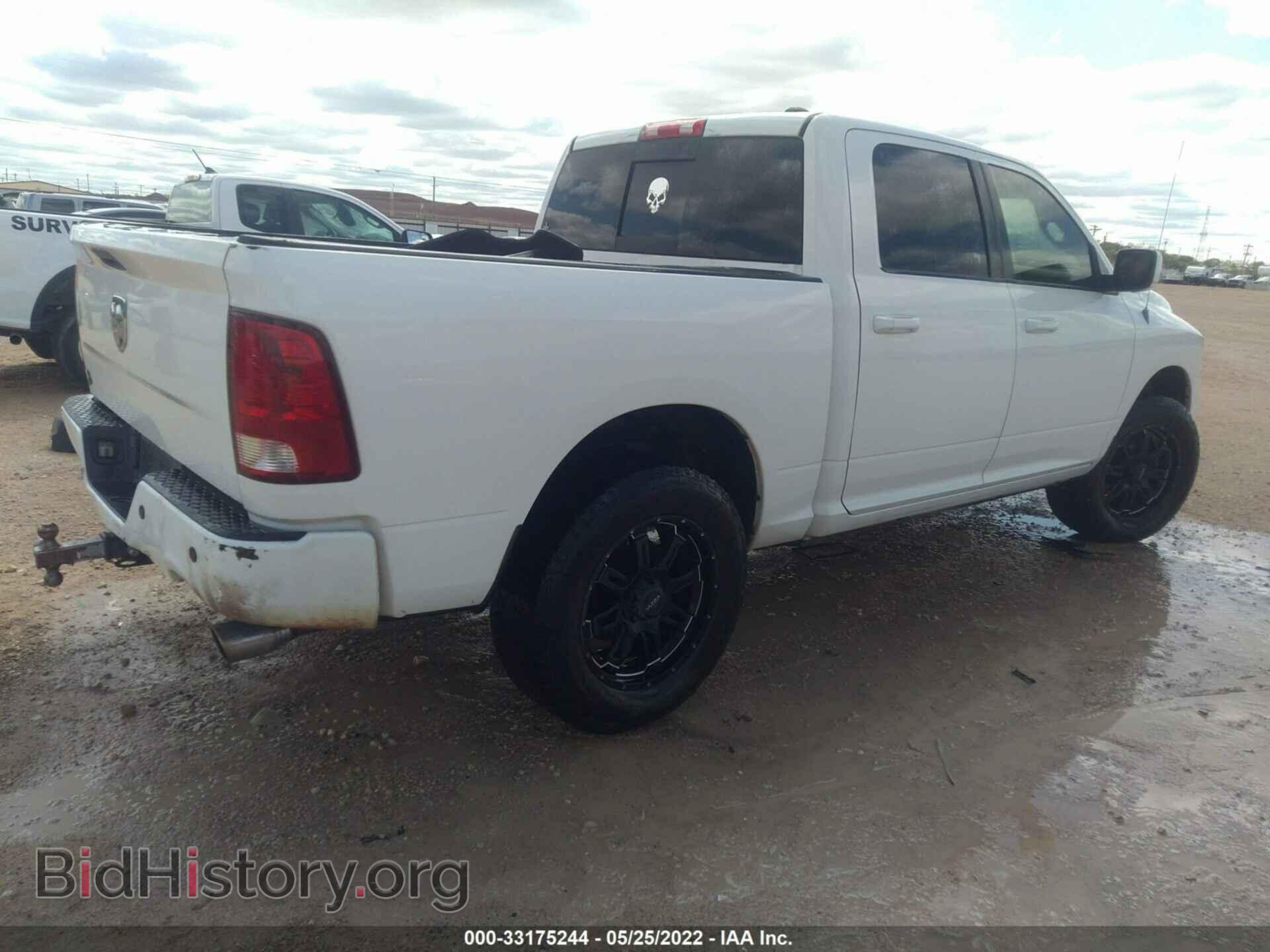 2012 RAM 1500 - VIN: 1C6RD7MT6CS196146 - Фото 4