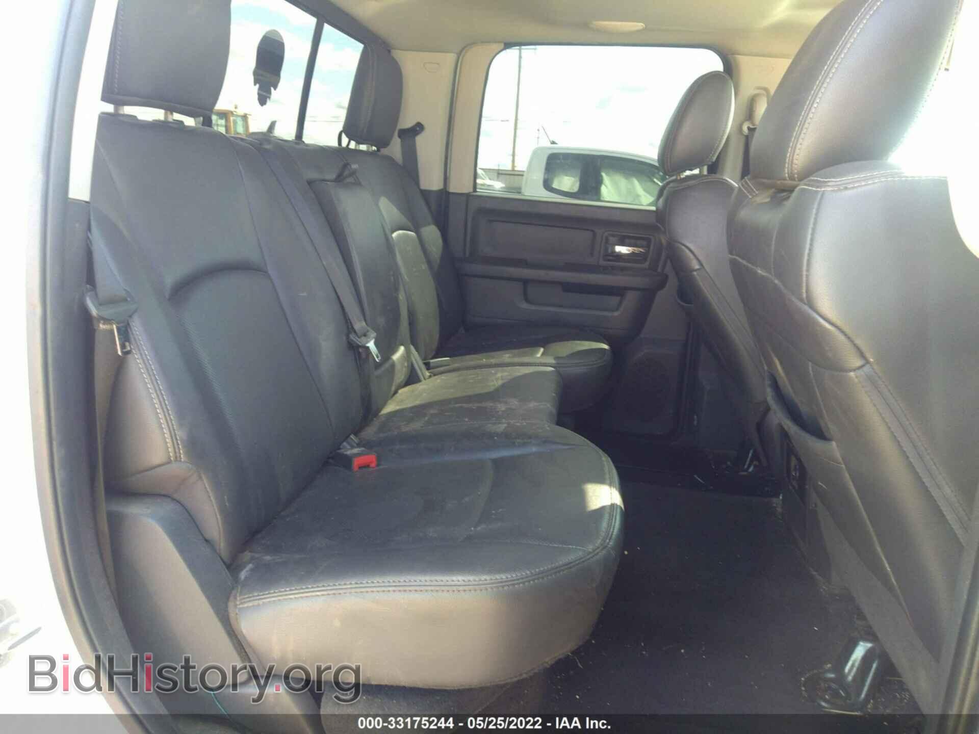 2012 RAM 1500 - VIN: 1C6RD7MT6CS196146 - Фото 8