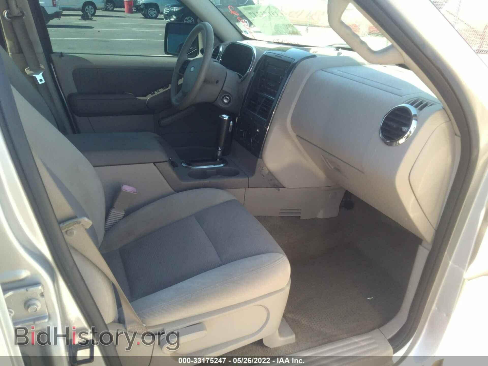 2007 FORD EXPLORER - VIN: 1FMEU63E97UB18938 - Photo 5