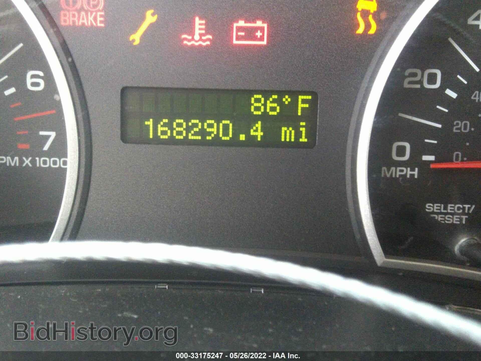 2007 FORD EXPLORER - VIN: 1FMEU63E97UB18938 - Photo 7