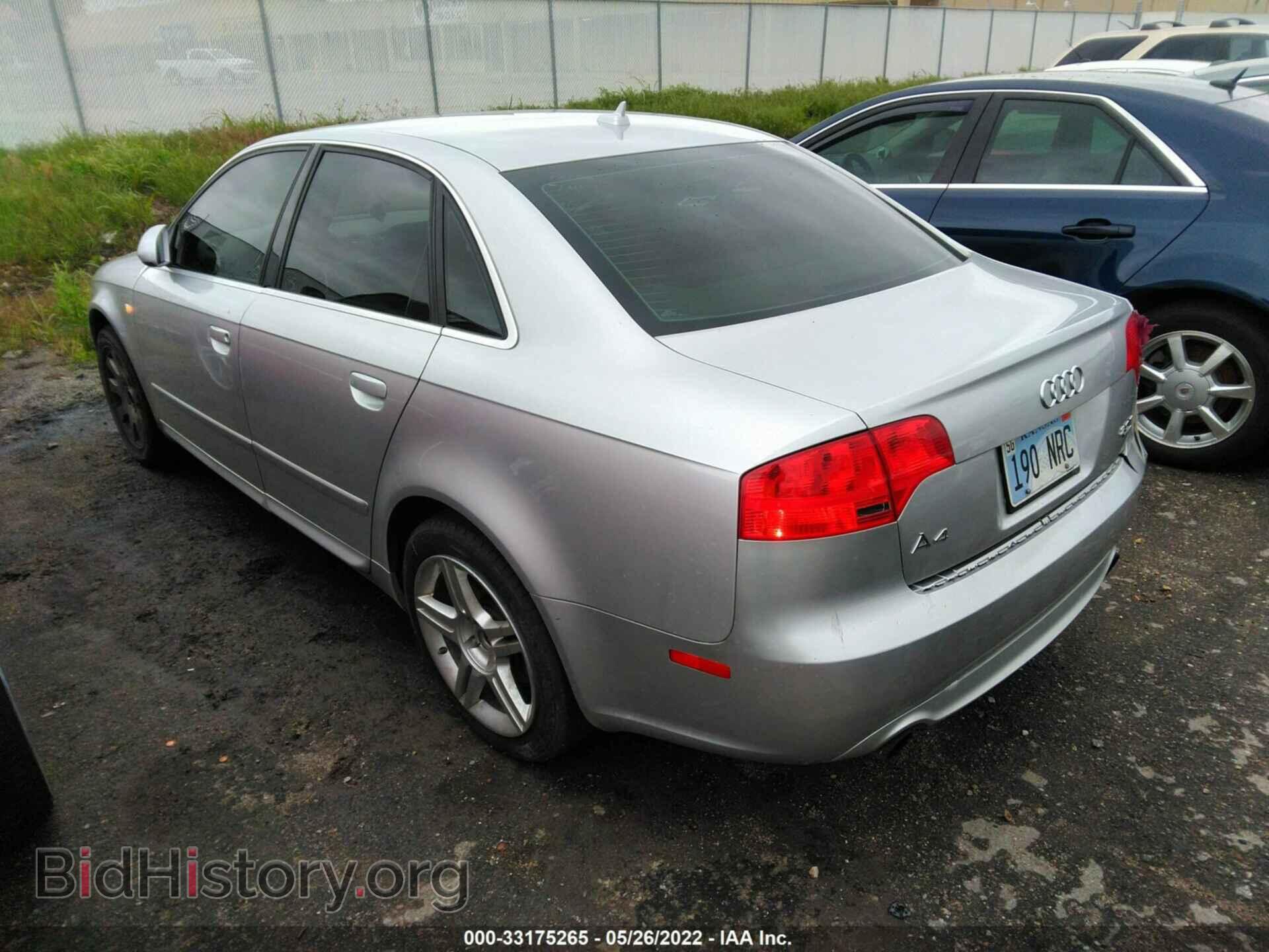 2008 AUDI A4 - VIN: WAUDF78E88A112508 - Фото 3