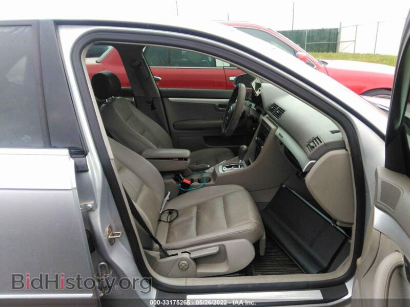 2008 Audi A4 (VIN WAUDF78E88A112508) — фото 5 из 11