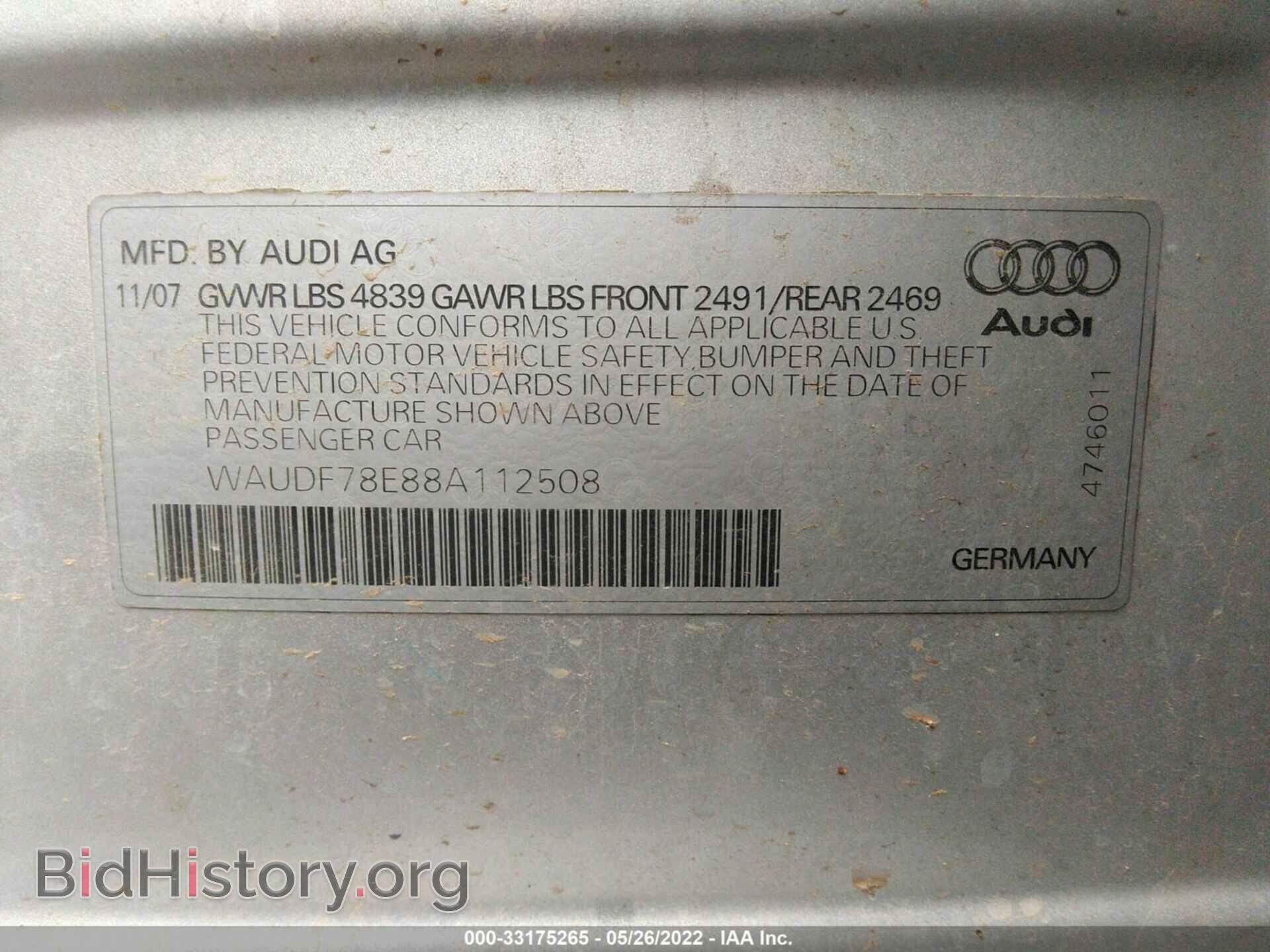 2008 AUDI A4 - VIN: WAUDF78E88A112508 - Фото 9