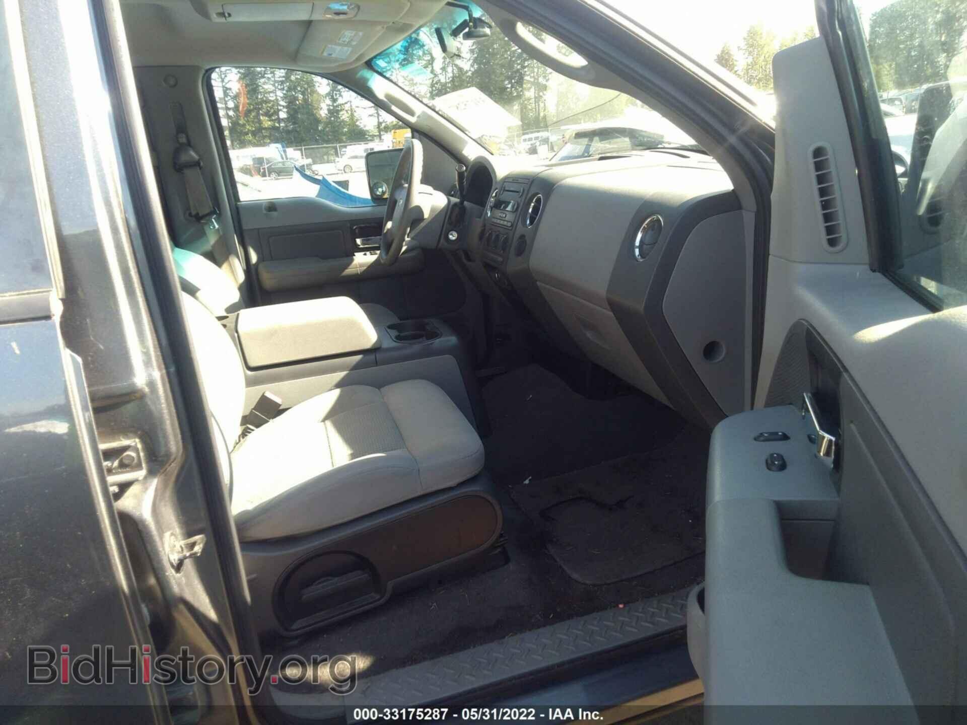 2007 FORD F-150 - VIN: 1FTPW14587KC42011 - Фото 5