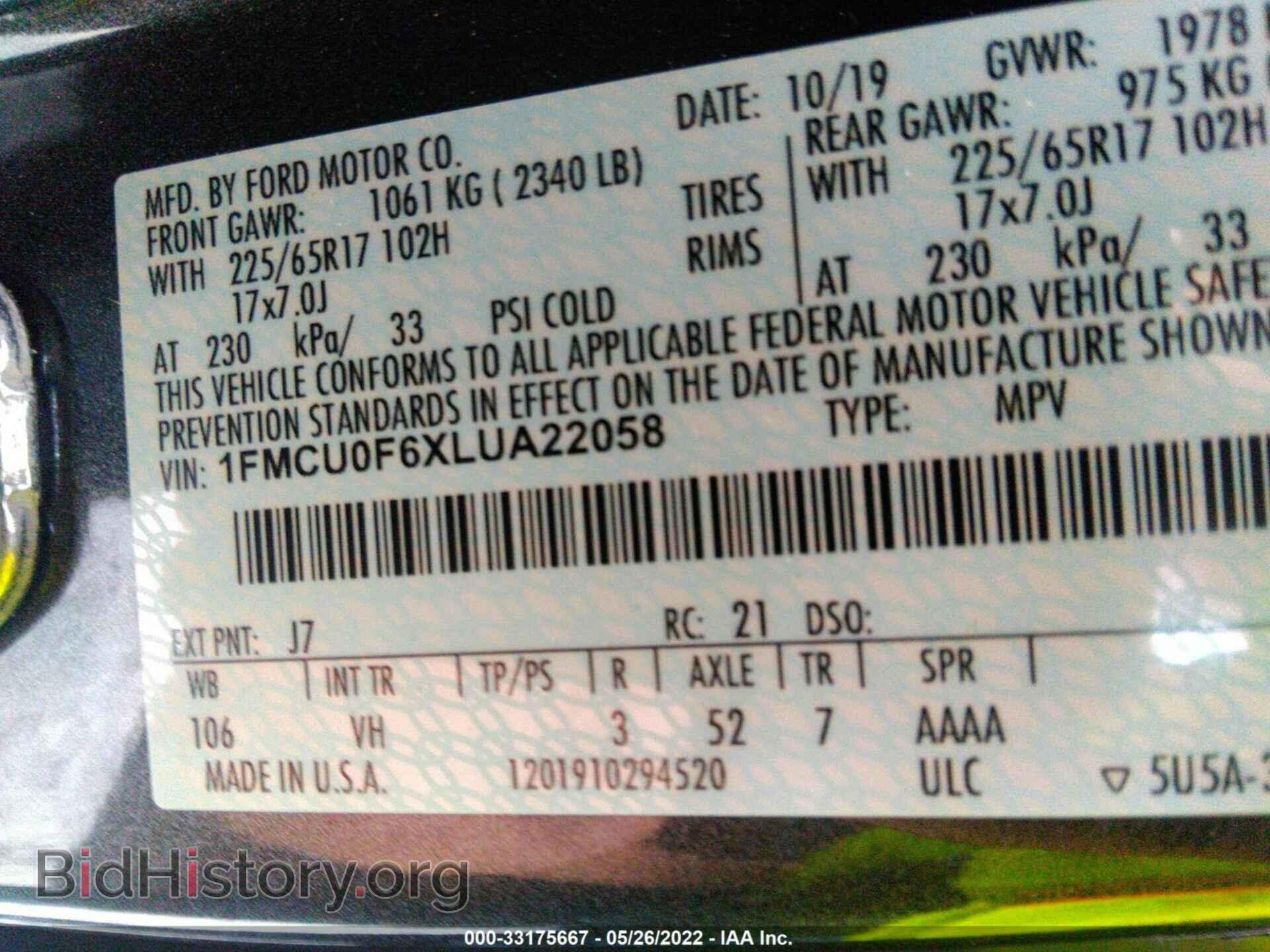 2020 FORD ESCAPE - VIN: 1FMCU0F6XLUA22058 - Photo 9