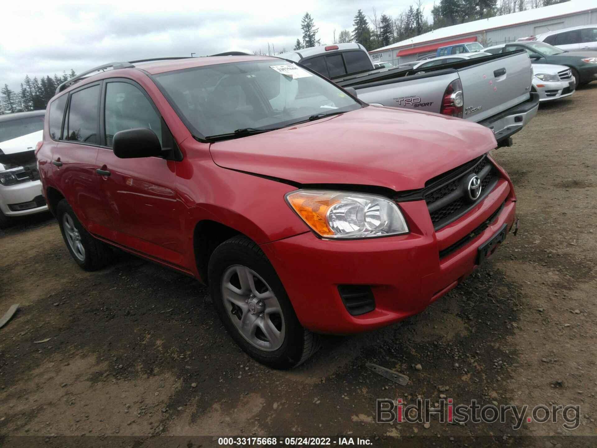 Photo 2T3BF4DV3BW168878 - TOYOTA RAV4 2011