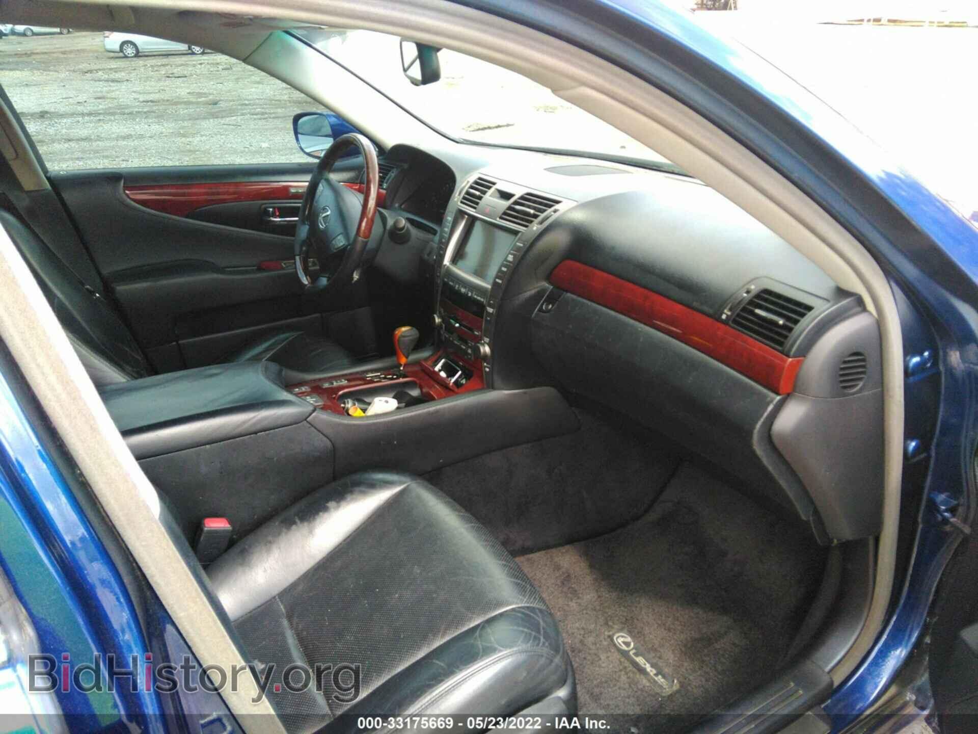 2009 LEXUS LS 460 - VIN: JTHBL46FX95088296 - Фото 5