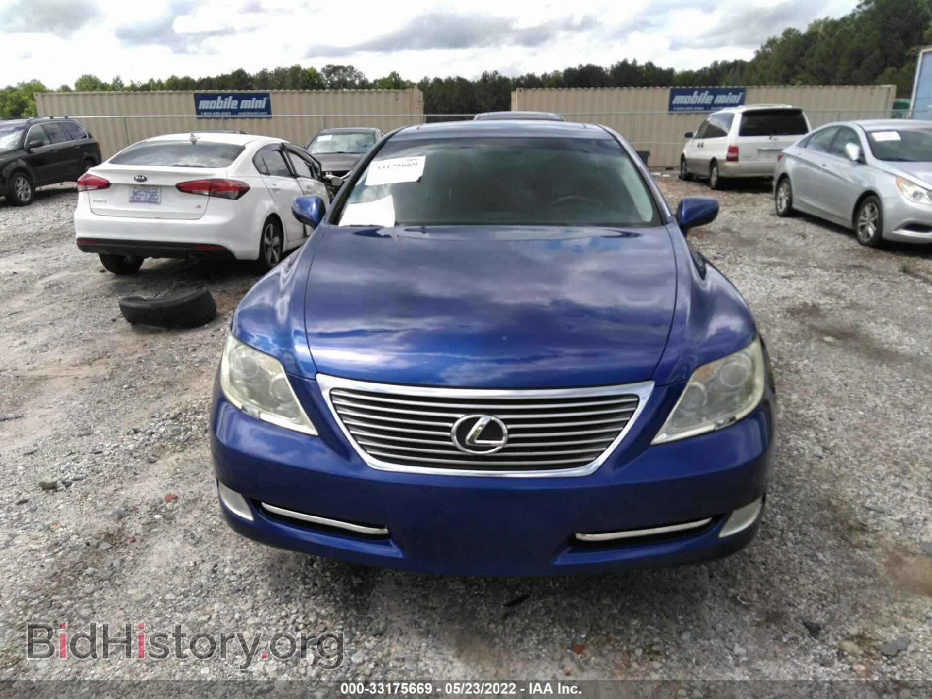 2009 LEXUS LS 460 - VIN: JTHBL46FX95088296 - Фото 6