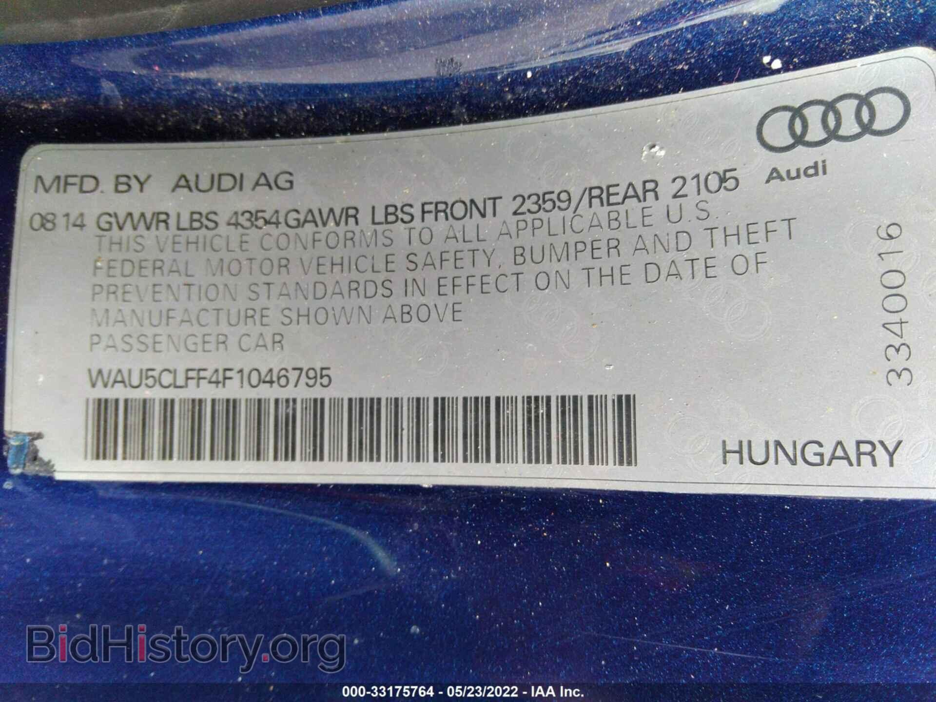 2015 AUDI A3 - VIN: WAU5CLFF4F1046795 - Фото 9
