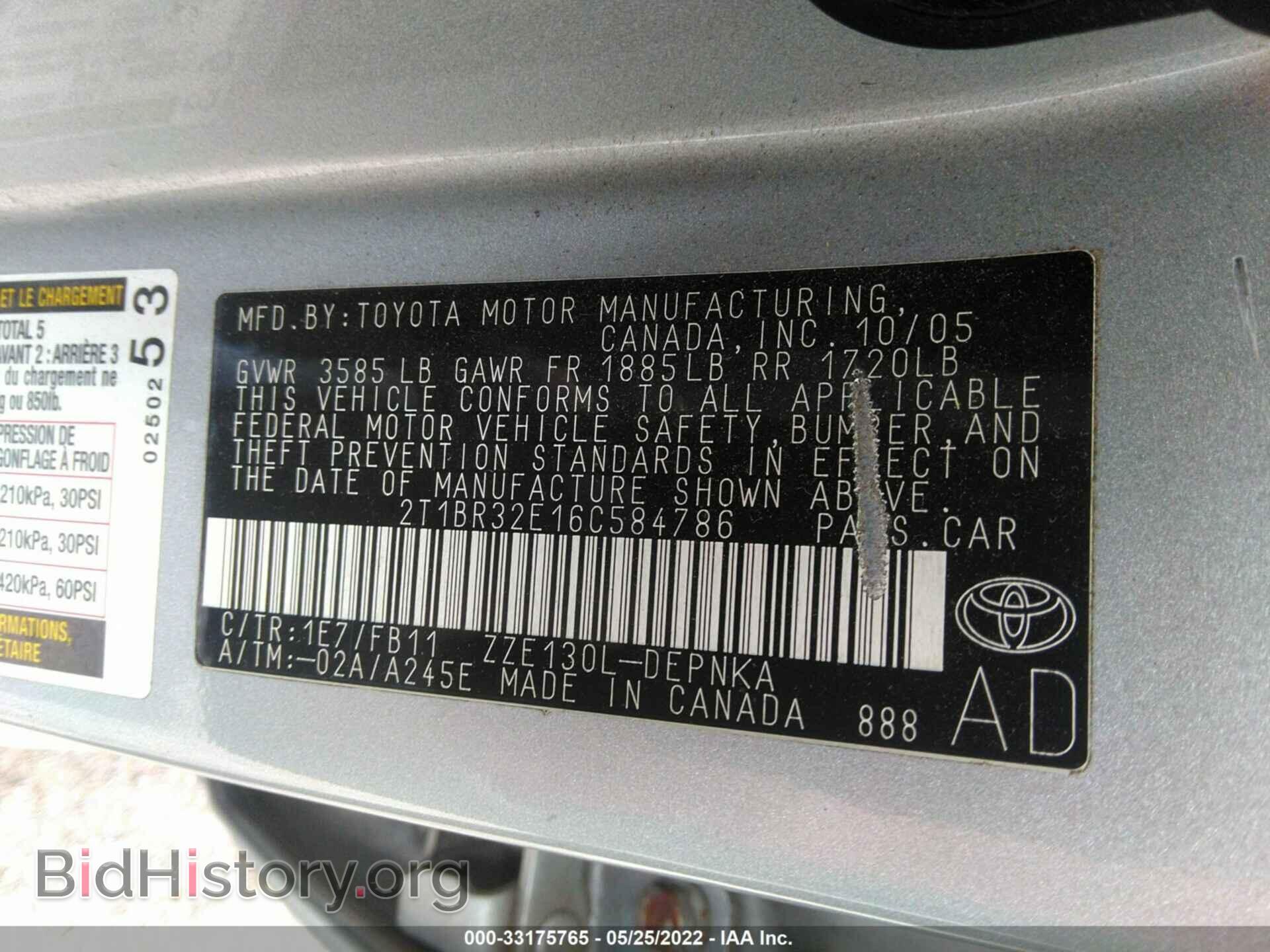 2006 TOYOTA COROLLA - VIN: 2T1BR32E16C584786 - Фото 9