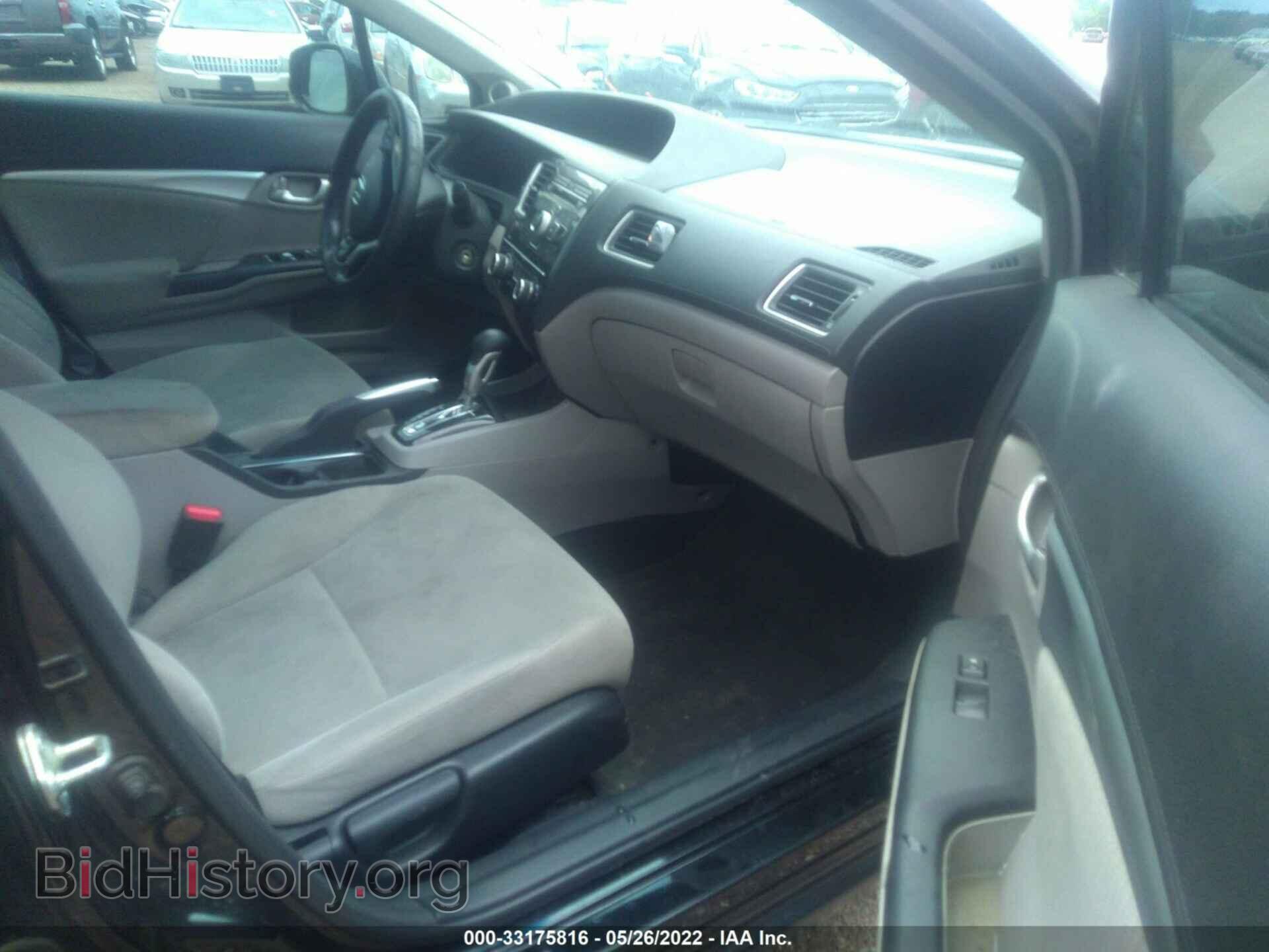 2013 HONDA CIVIC SDN - VIN: 2HGFB2F82DH523701 - Фото 5