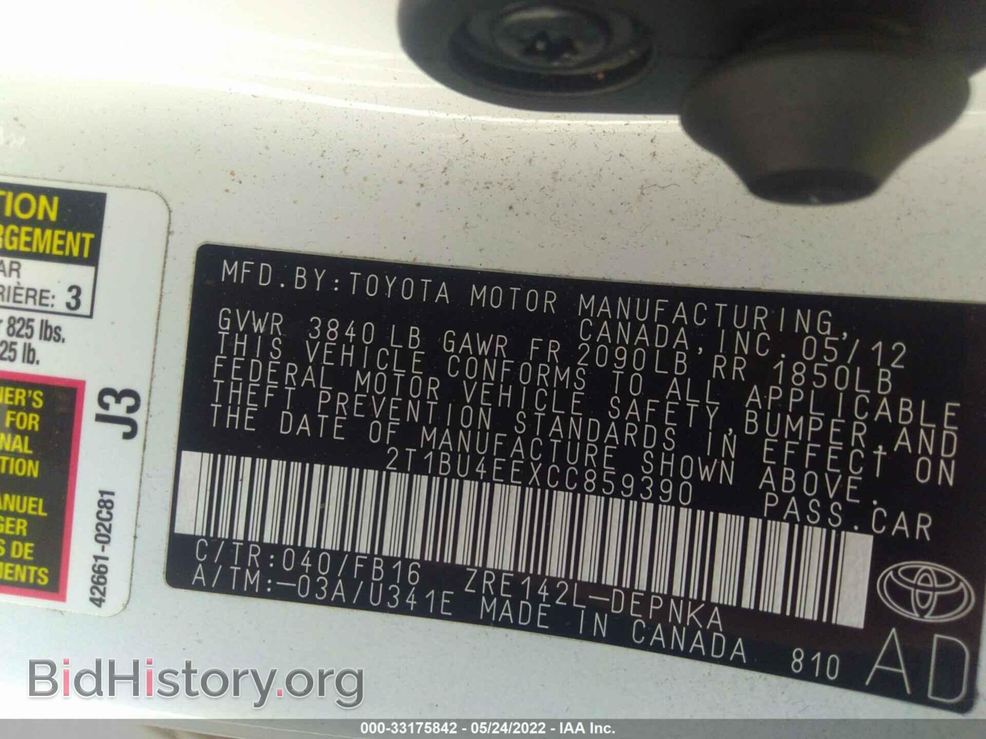 2012 TOYOTA COROLLA - VIN: 2T1BU4EEXCC859390 - Фото 9