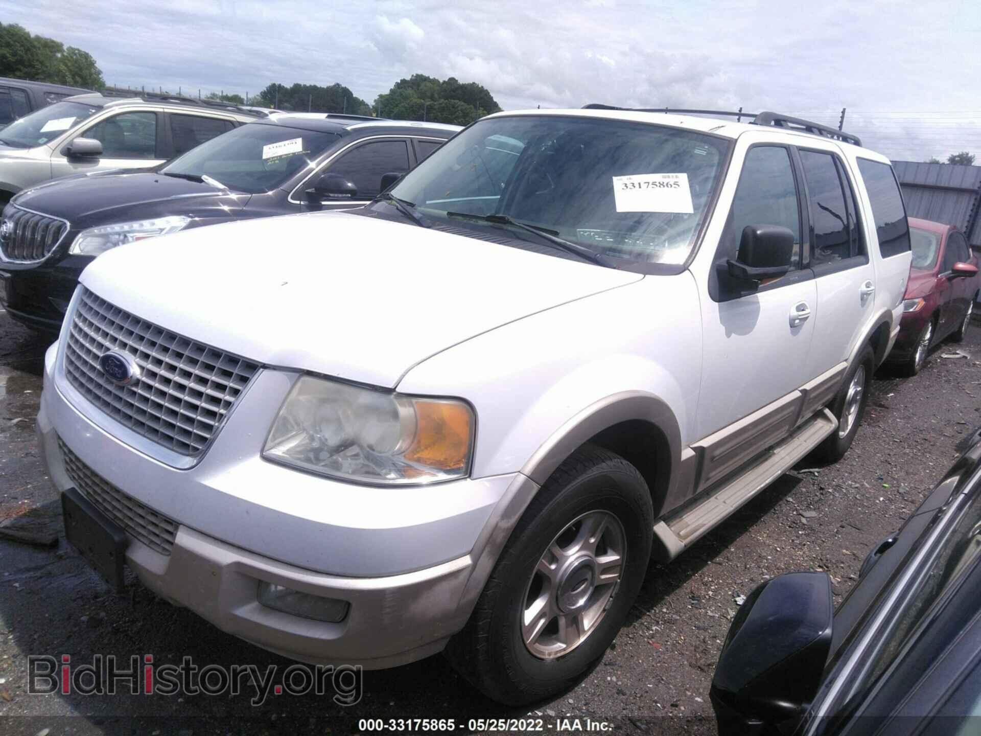 2006 FORD EXPEDITION - VIN: 1FMPU17506LA34422 - Фото 2