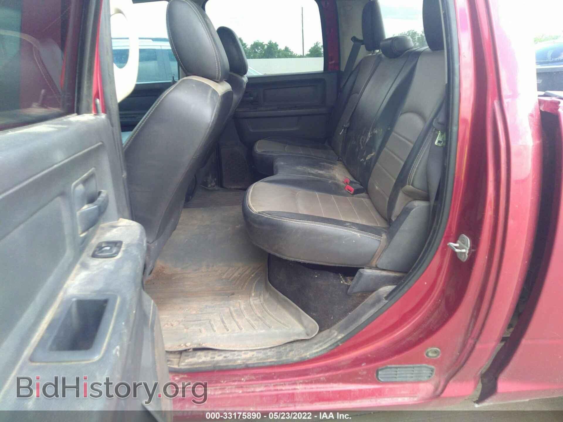 2011 RAM 1500 - VIN: 1D7RB1CPXBS541487 - Photo 8