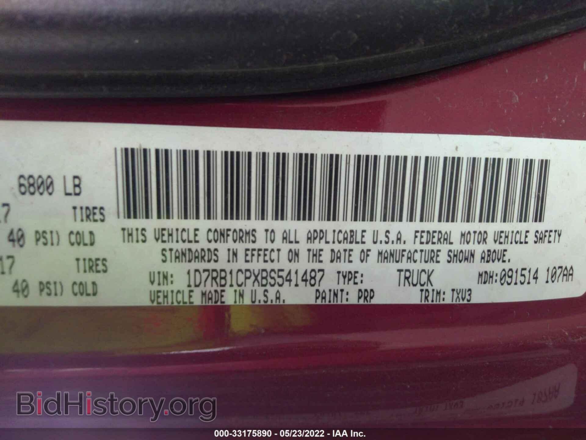 2011 RAM 1500 - VIN: 1D7RB1CPXBS541487 - Photo 9