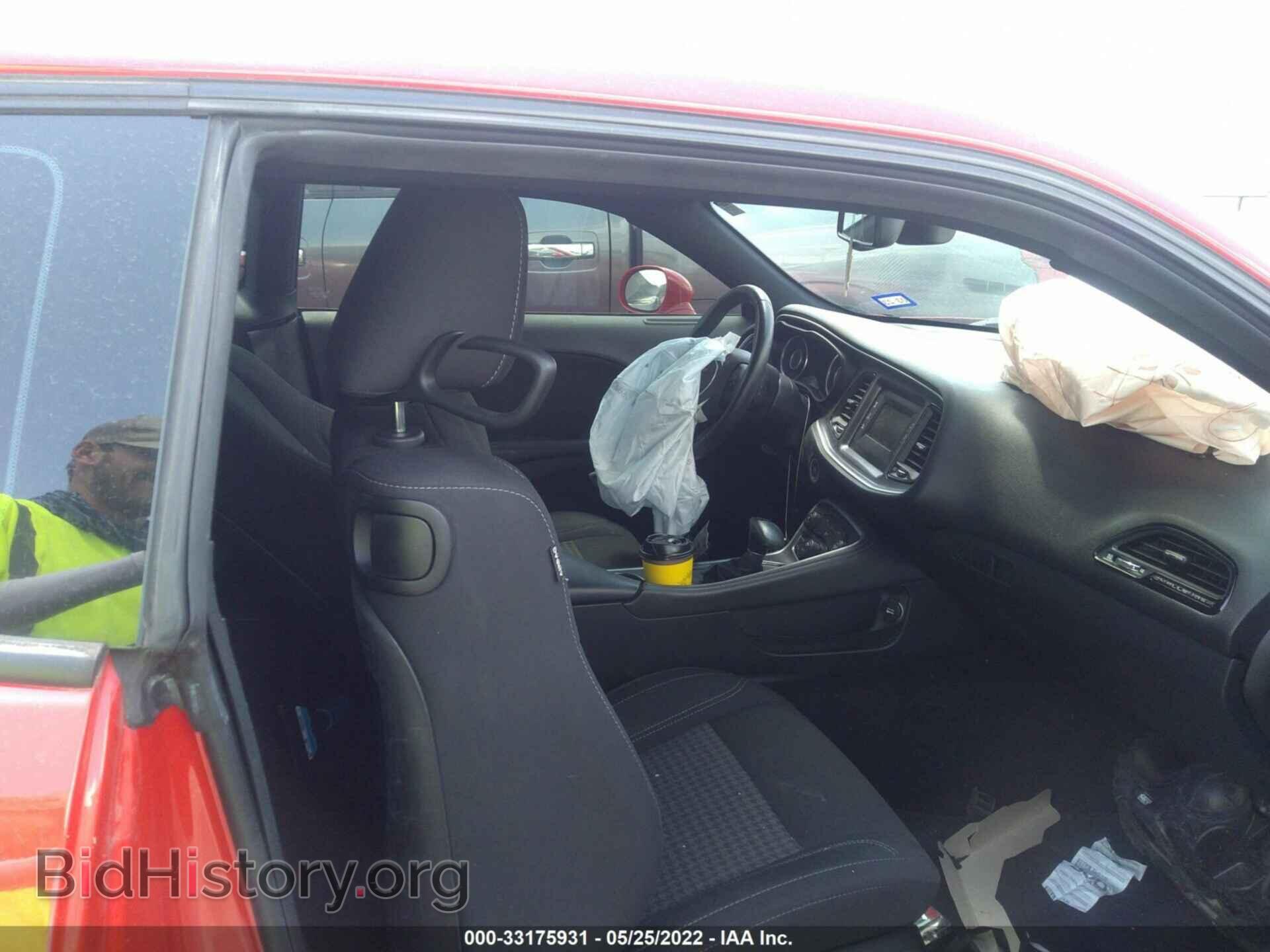 2016 DODGE CHALLENGER - VIN: 2C3CDZBT4GH200614 - Photo 5
