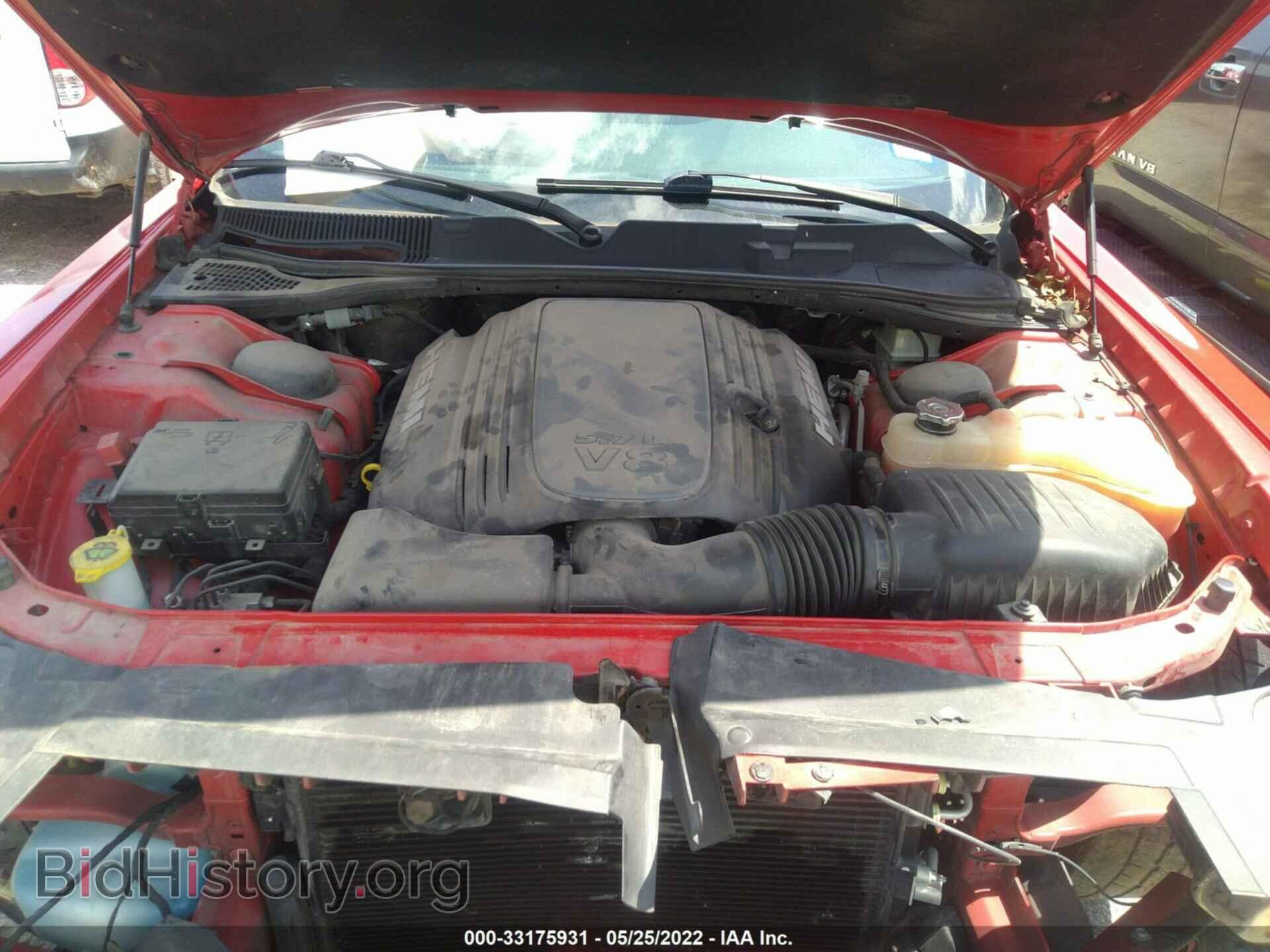 2016 DODGE CHALLENGER - VIN: 2C3CDZBT4GH200614 - Photo 10