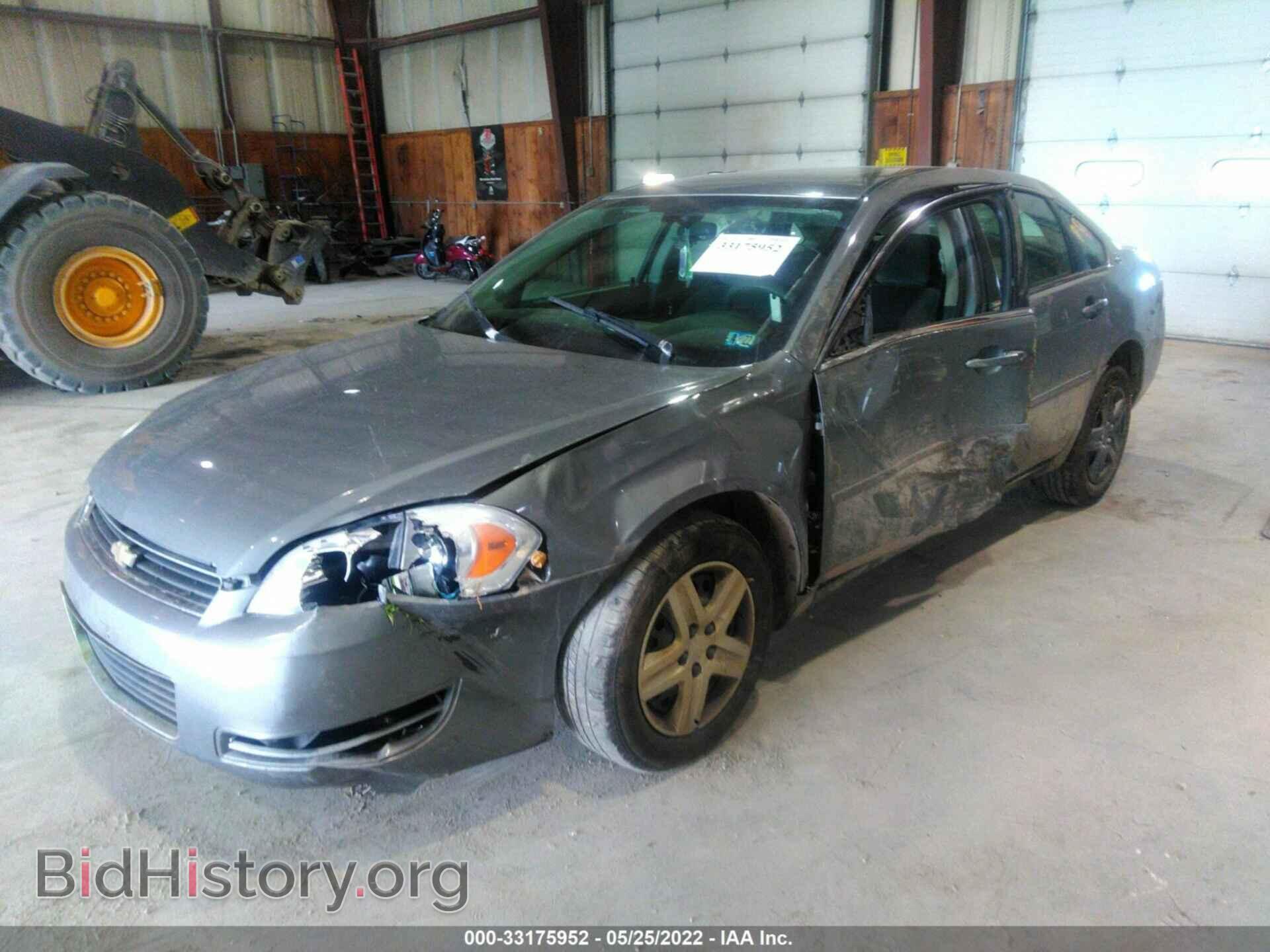 2007 CHEVROLET IMPALA - VIN: 2G1WB58K079401158 - Фото 2